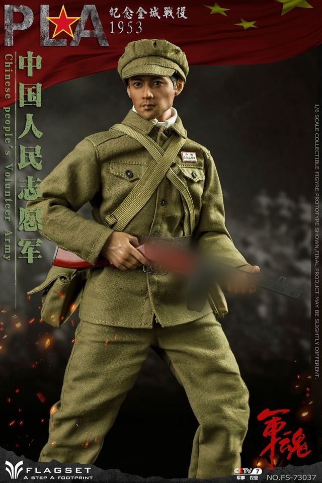[สั่งจอง]FLAGSET FS-73037 1/6 Korean War Chinese People's Volunteers Commemorate the Battle of Jincheng