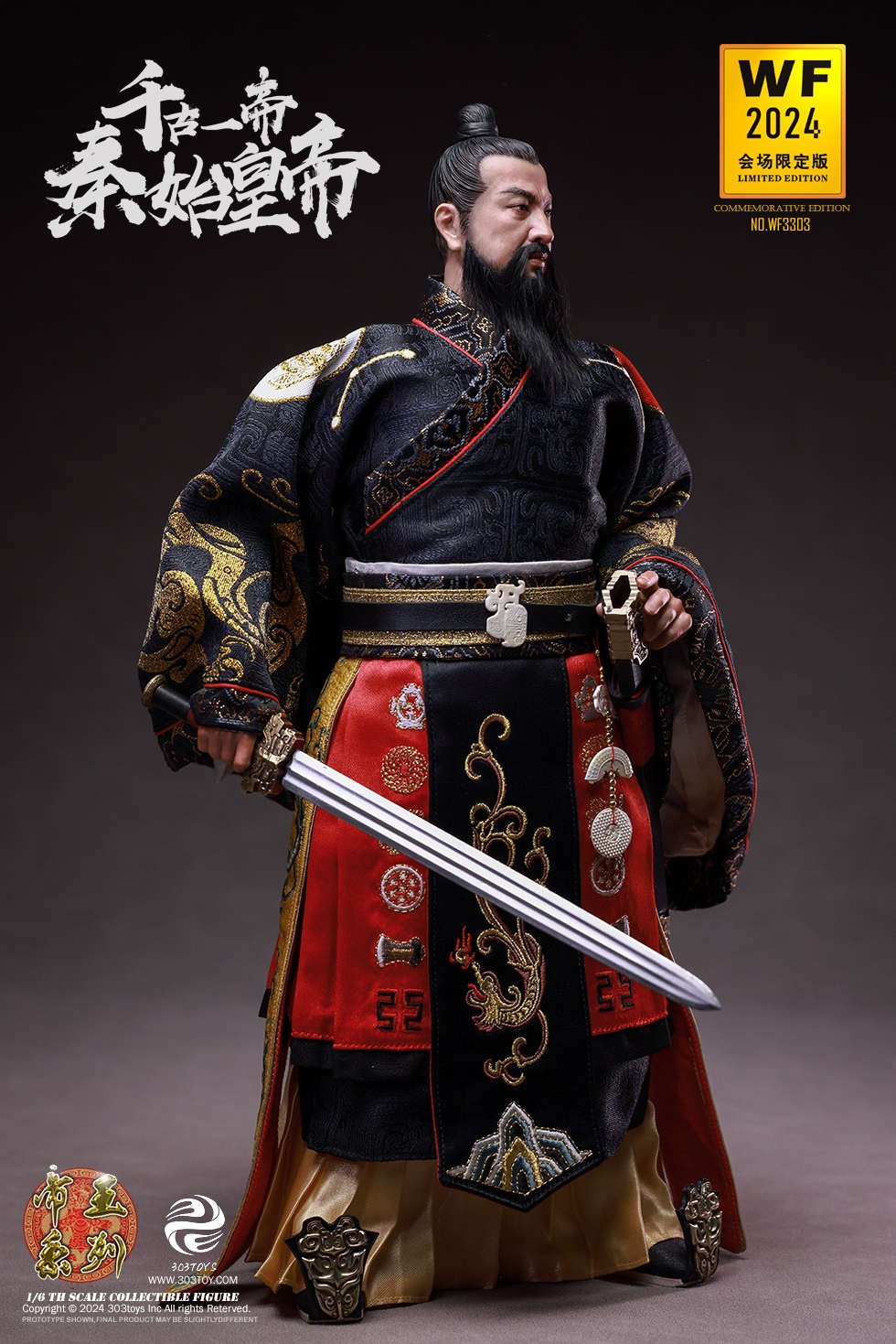 [สั่งจอง]303TOYS WF3303 1/6 : THE ETERNAL EMPEROR QIN SHI HUANG (WF2024 EXCLUSIVE EDITION)