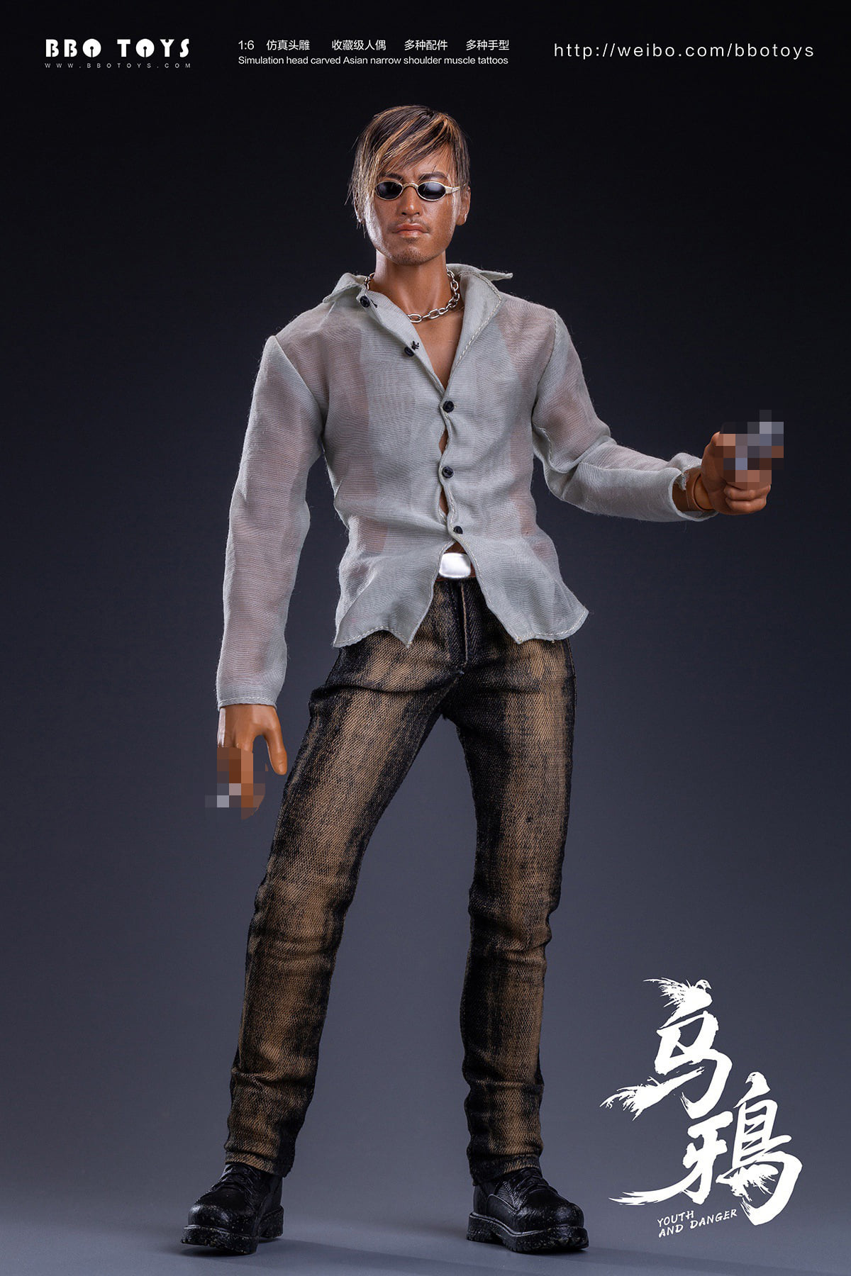 [สั่งจอง]BBOTOYS GHZ004 1/6 : crow