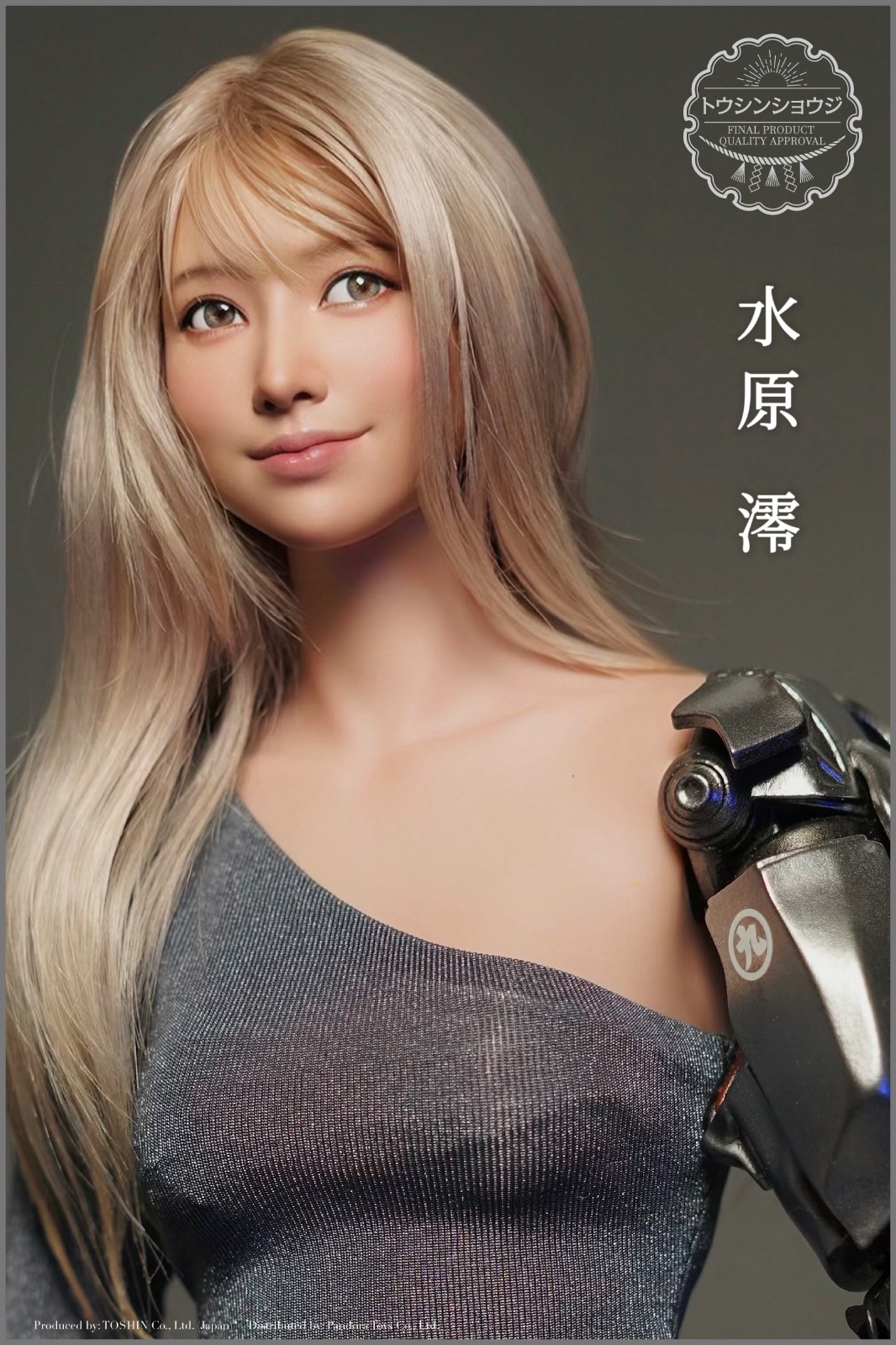 [สั่งจอง] TOSHIN 25AFNO-01 1/6 Scale Mizuhara Mio