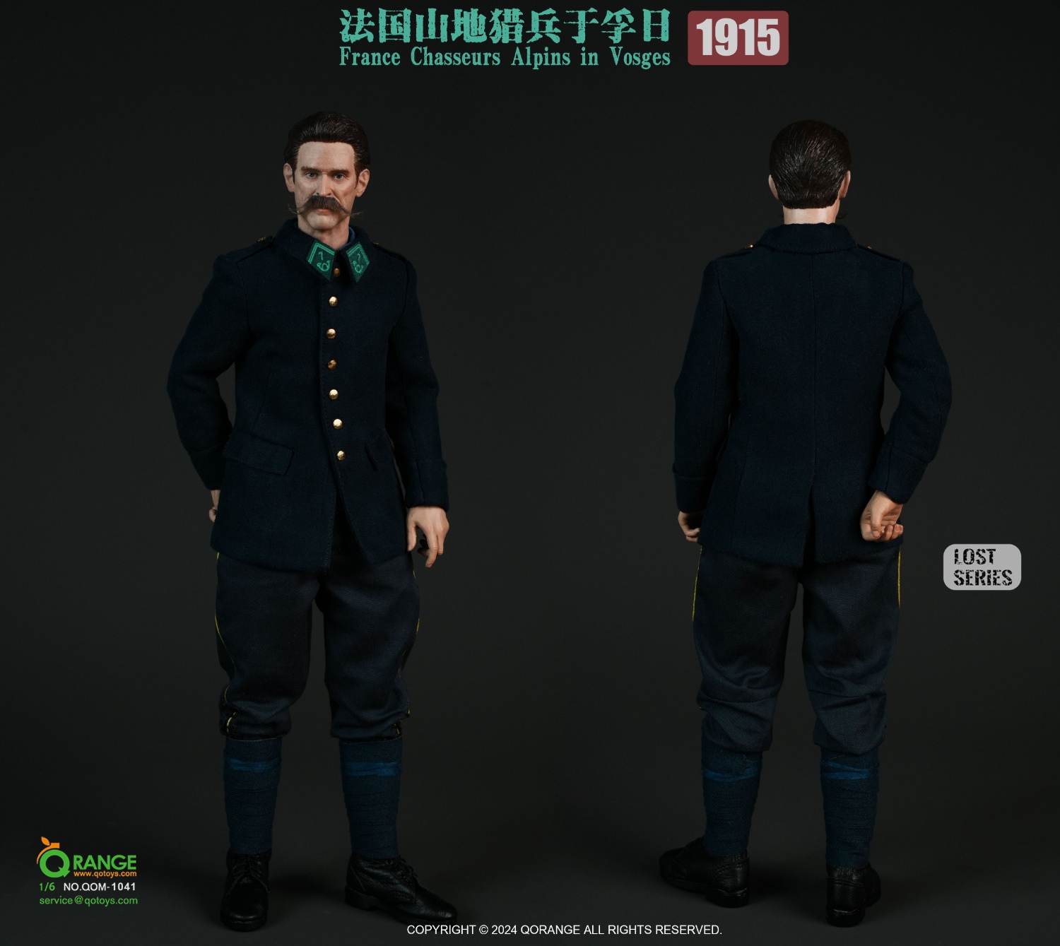 [สั่งจอง] QORANGE QOTOYS QOM-1041 1/6 : France Chasseurs Alpins in Vosges 1915