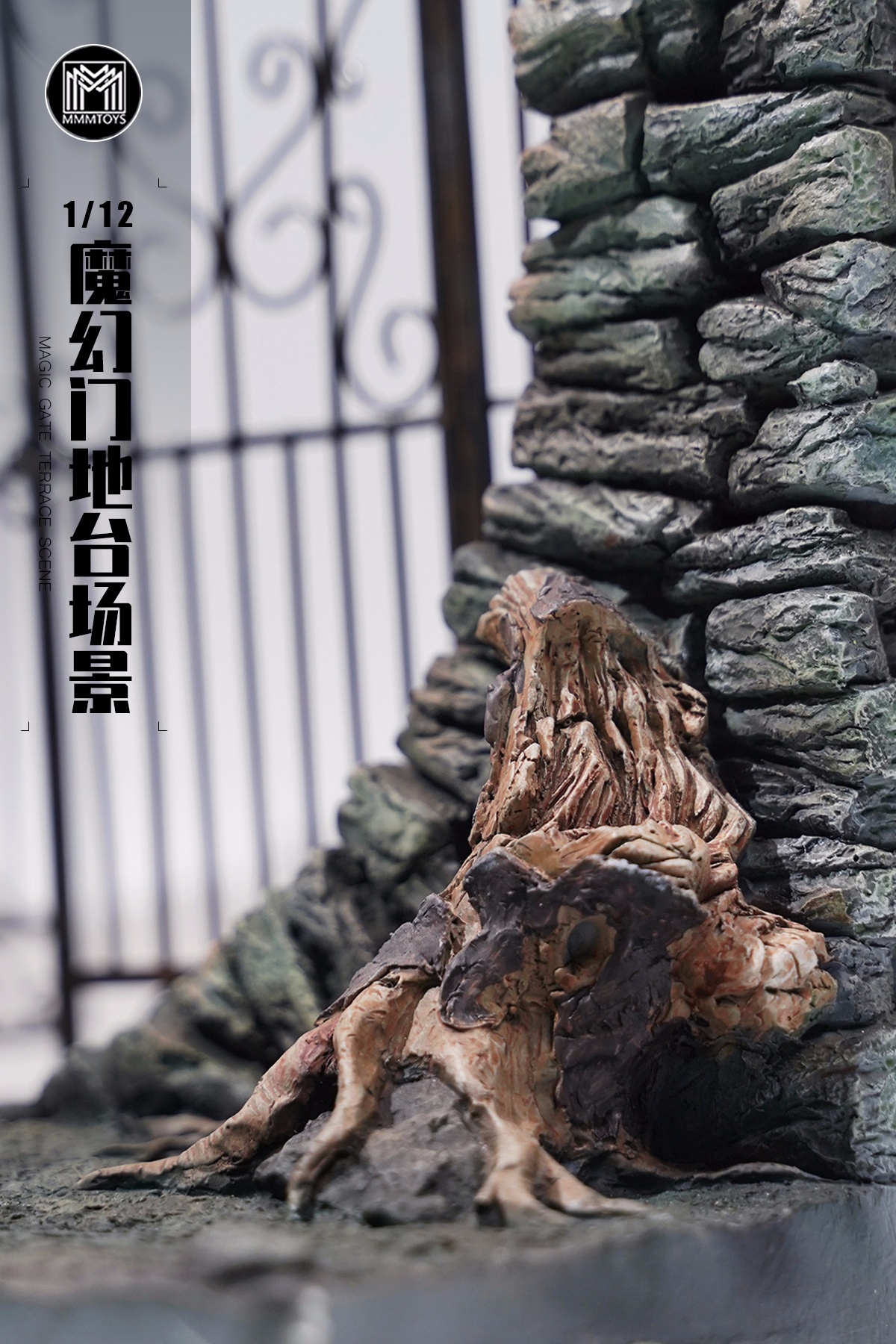 [สั่งจอง] mmmtoys M2235 1/12 : Magic Gate Terrace Scene