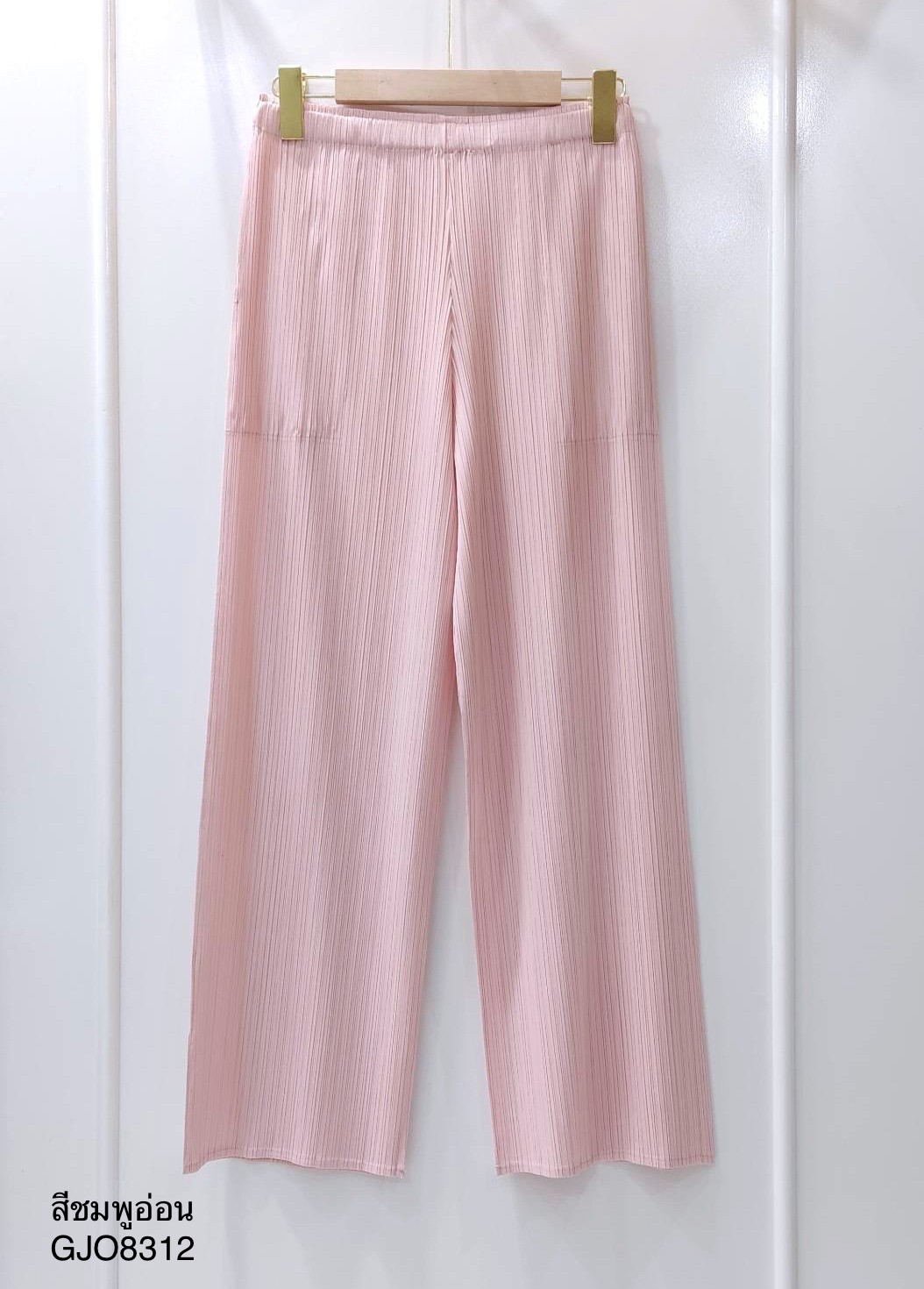 ยาว37นิ้ว! 2MUAY BASIC รุ่น GJO8312 กางเกงผู้หญิง กางเกงอัดพลีทคุณภาพ BASIC STRAIGHT PLEATED PANTS 12สี FREE SIZE