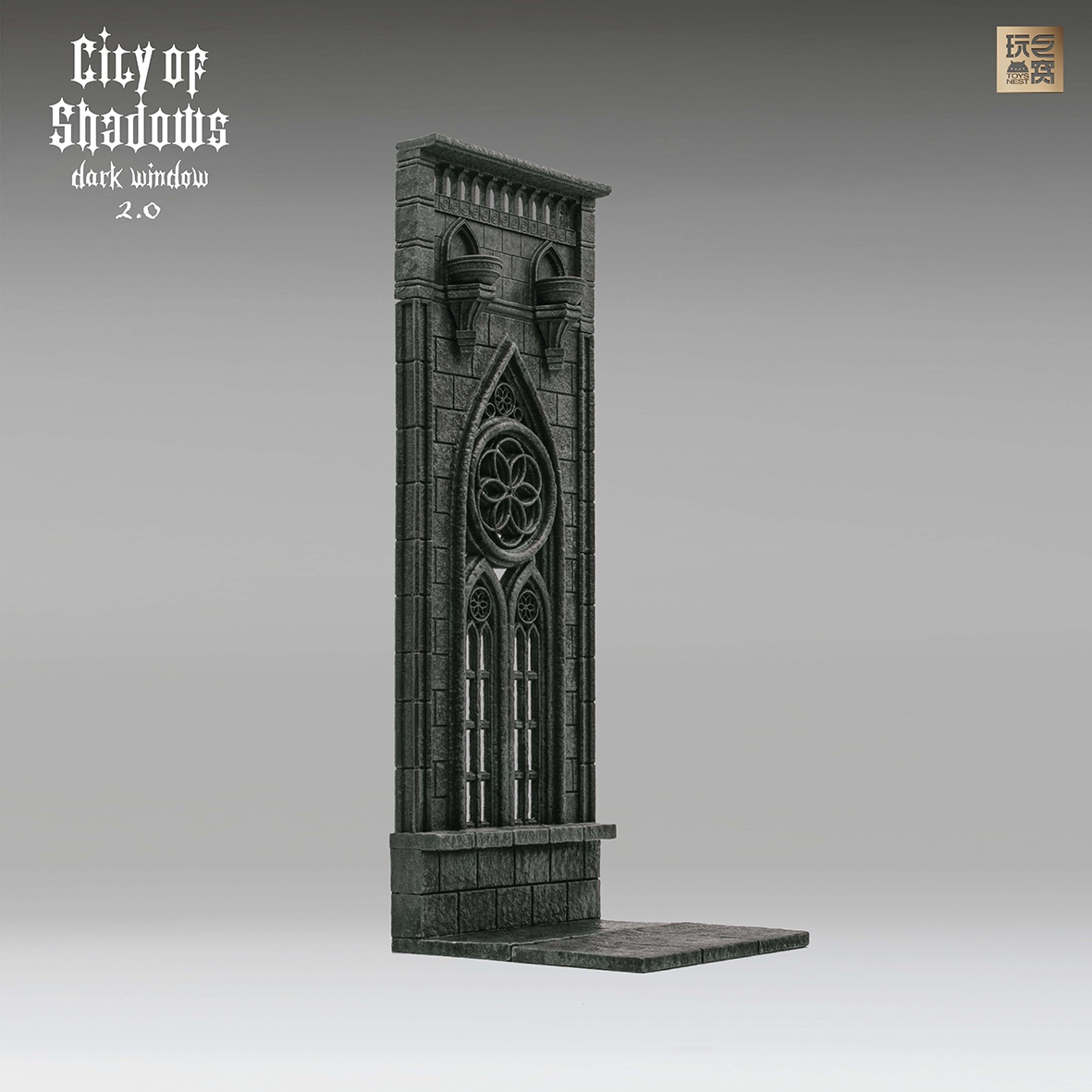 [สั่งจอง]ToysNest City of Shadows series