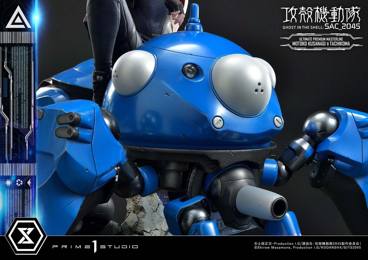 [สั่งจอง]Prime 1 Studio 1/4 : Ghost in the Shell: SAC_2045 - Motoko Kusanagi & Tachikoma