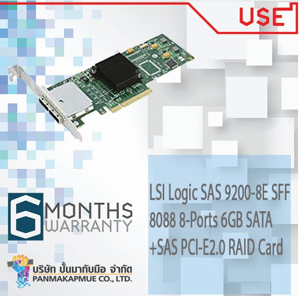 LSI Logic SAS 9200-8E SFF-8088 8-Ports 6GB SATA+SAS PCI-E2.0 RAID Card