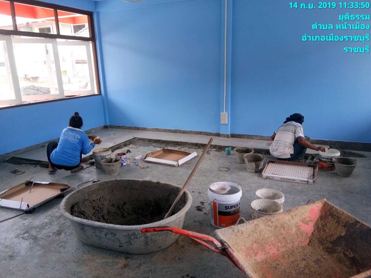 งานปรับปรุงสำนักงานเกษตรอำเภอเมือง จ.ราชบุรี