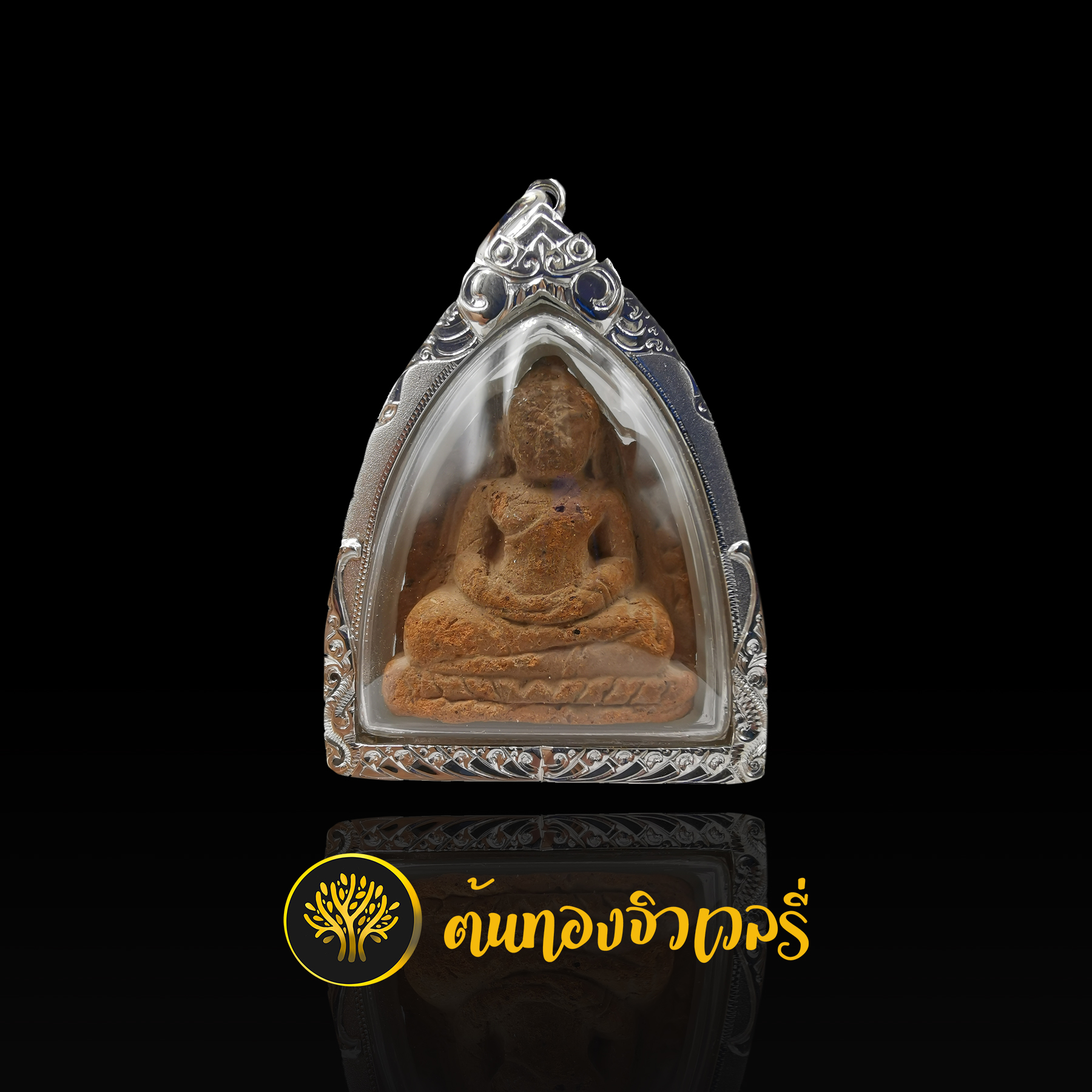 กรอบพระเงิน แกะลาย ยกซุ้มหัวสิงห์