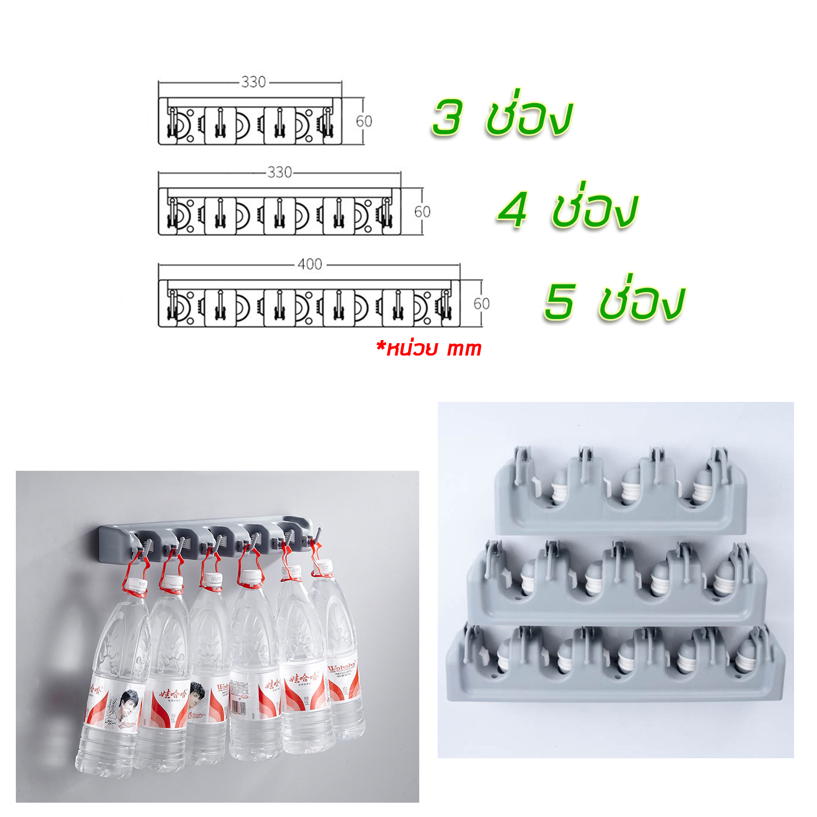 🔥Sale ลดราคา🔥 ที่แขวนไม้กวาด บาร์ลูกกลิ้ง มีตะขอแขวน แบบ 3/4/5 ช่อง ที่แขวนอเนกประสงค์ ประหยัดพื้นที่
