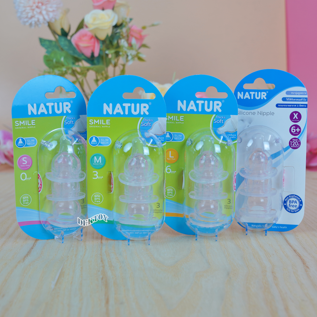 Natur เนเจอร์ จุกนมเนเจอร์ สไมล์ ออริจินัล โดม แพ็ค3ชิ้น