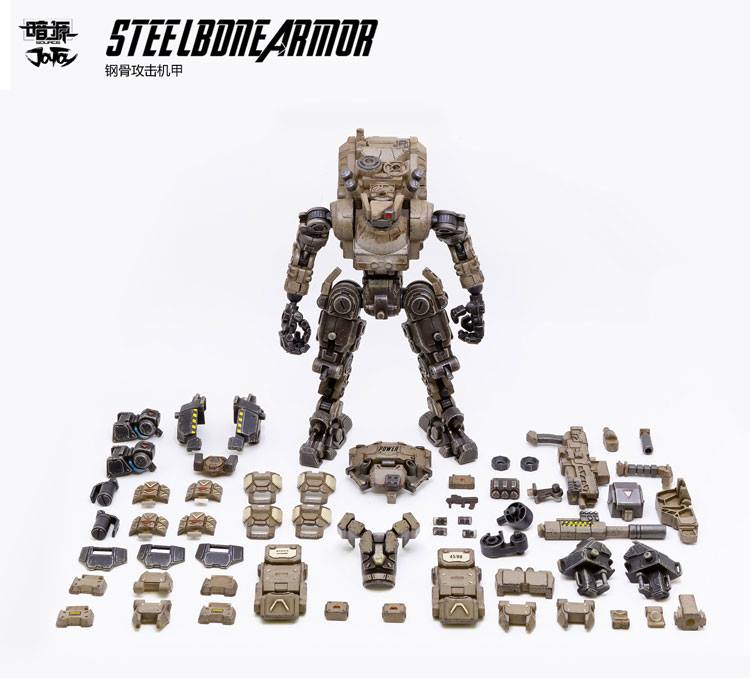 [สั่งจอง]หุ่นจักรกลกระดูกเหล็กทะเลทราย JOYTOY 51921012 1/25 Steel bone armour （Sand）