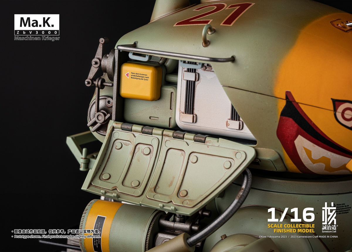 [สั่งจอง]Earnestcore Craft 1/16 : Ma.K Krote & Kuster (22cm)