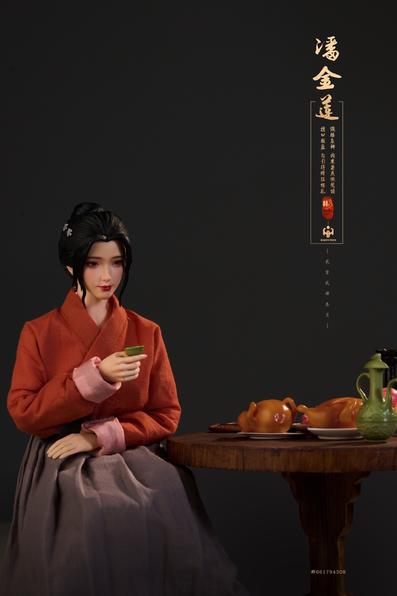 [สั่งจอง]HEBE STUDIO & HAOYU TOYS 1/6 : ancient style articulated doll Pan Jinlian