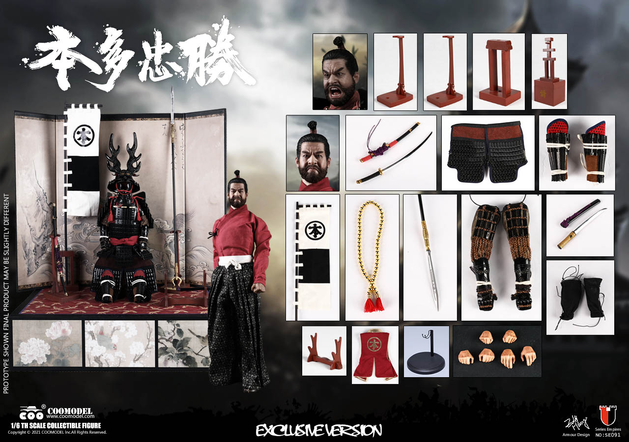 [สั่งจอง]COOMODEL 1/6 : THE STRONGEST WARRIOR - HONDA TADAKATSU