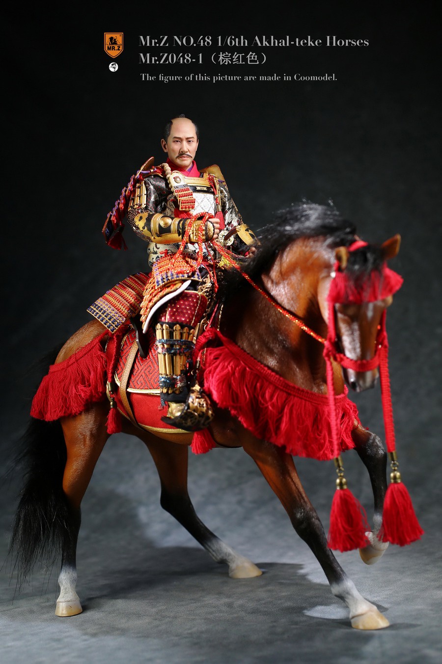 [สั่งจอง] Mr.Z Mr.Z048 1/6th animal model SET