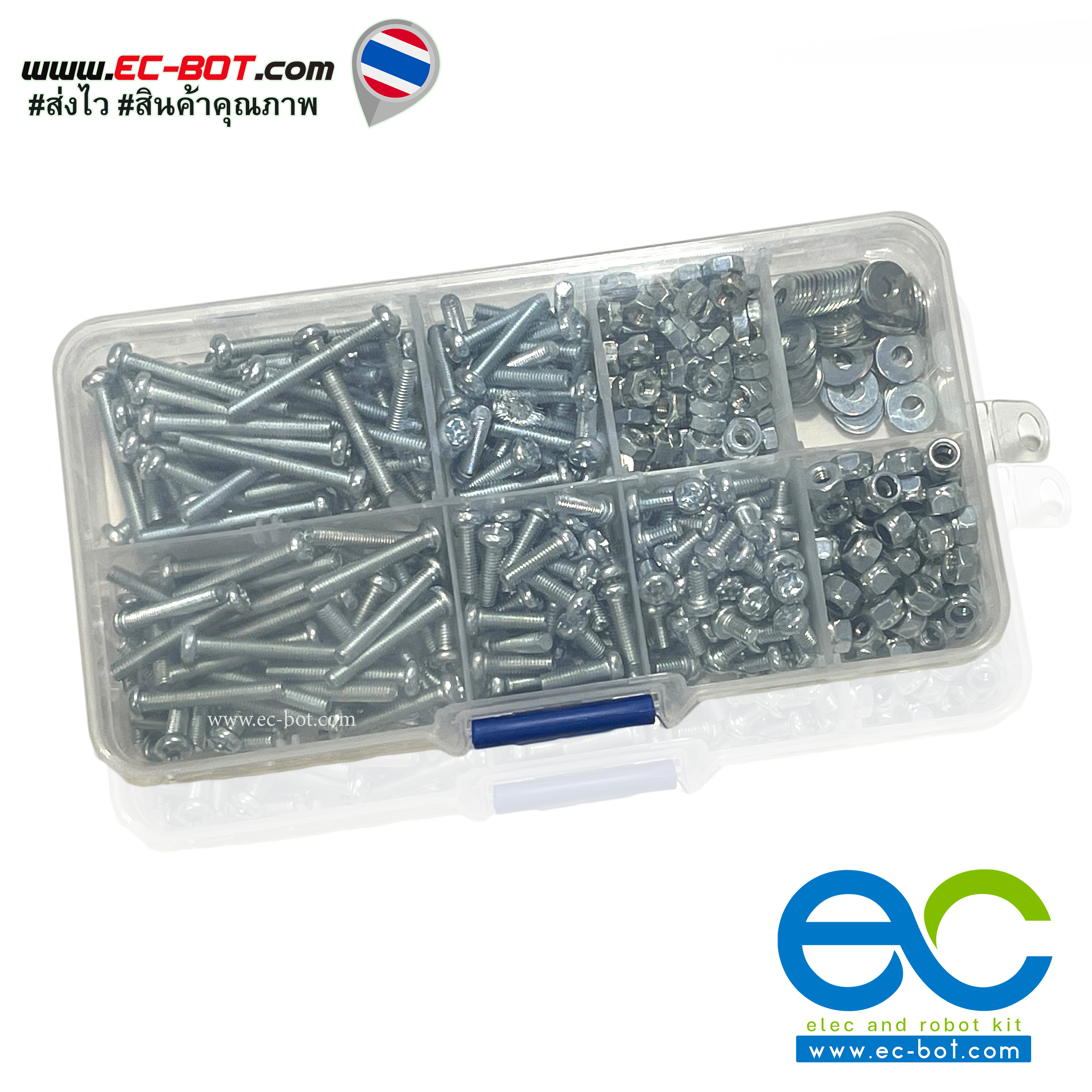 กล่องรวมน็อตหุ่นยนต์ ผู้-เมีย ขนาด 3mm