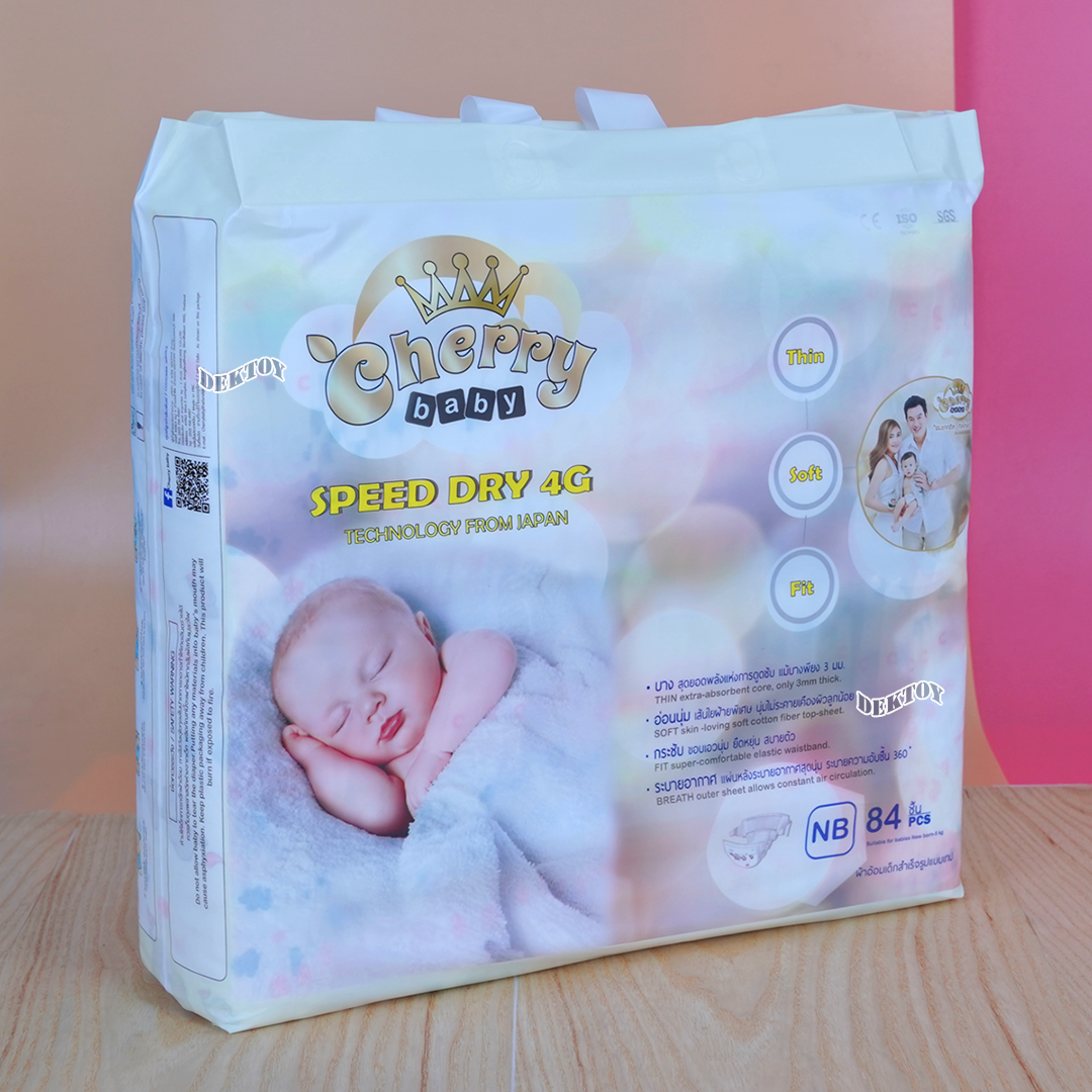 Cherry Baby เชอรี่ เบบี้ไซส์ New Born 84 ชิ้น แบบเทป ผ้าอ้อมแบบเทป ไซส์แรกเกิด 84 ชิ้น