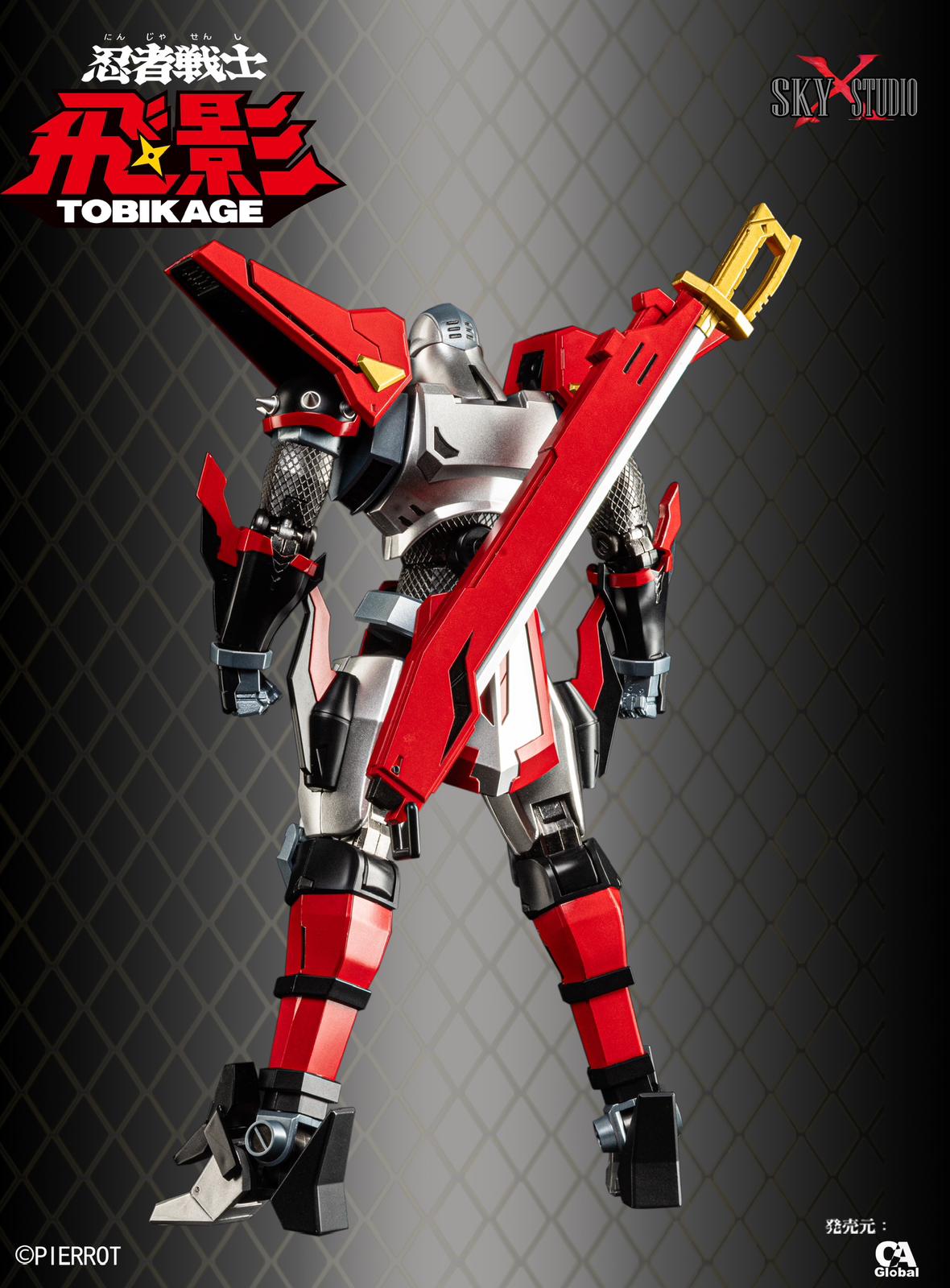 [สั่งจอง] SKY X STUDIO - SXD-12 ： Space Knight Tekkaman BLASTER EVIL (19cm)