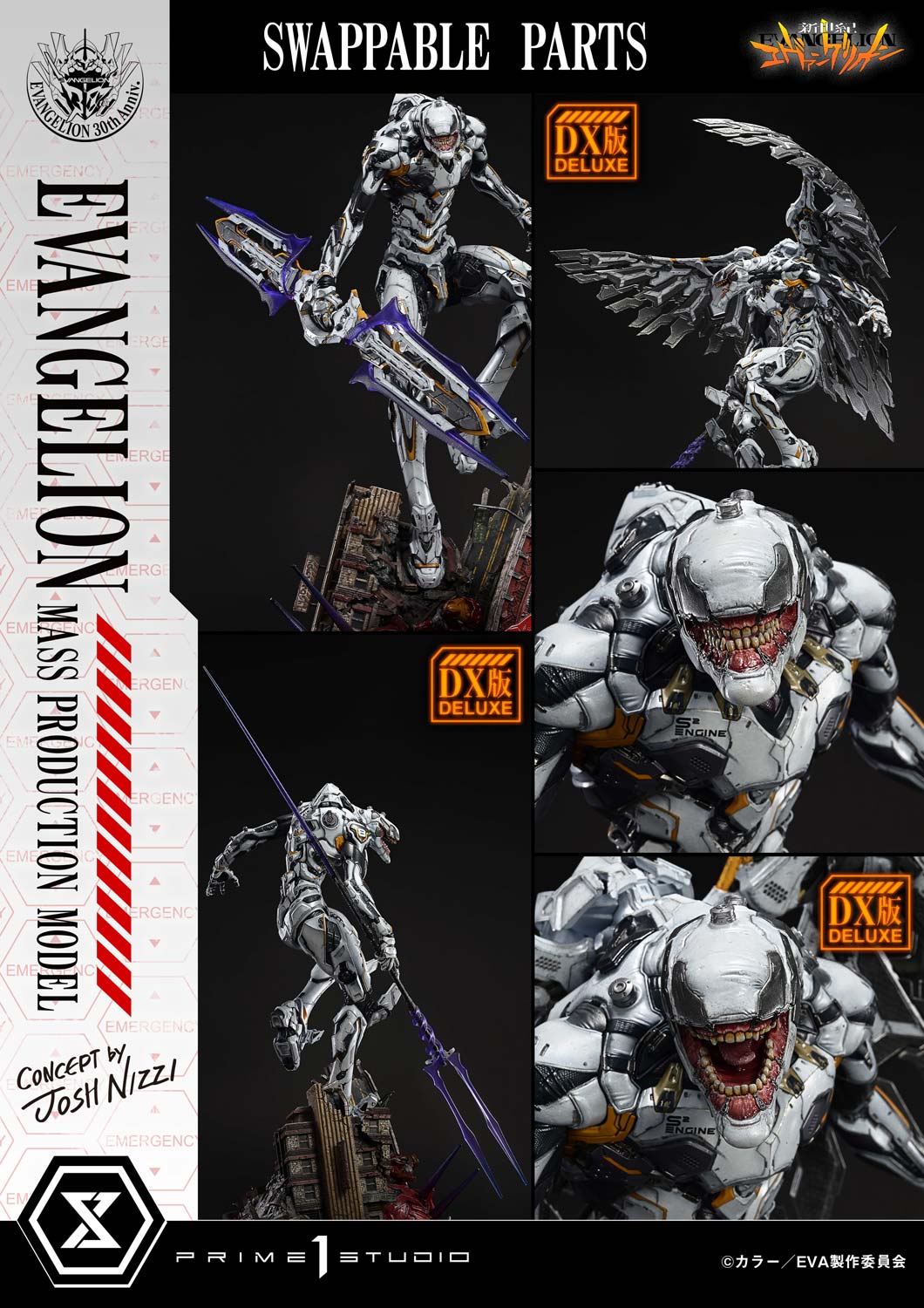 [สั่งจอง]Prime 1 Studio : Evangelion Mass Production Model (Concept By Josh Nizzi)