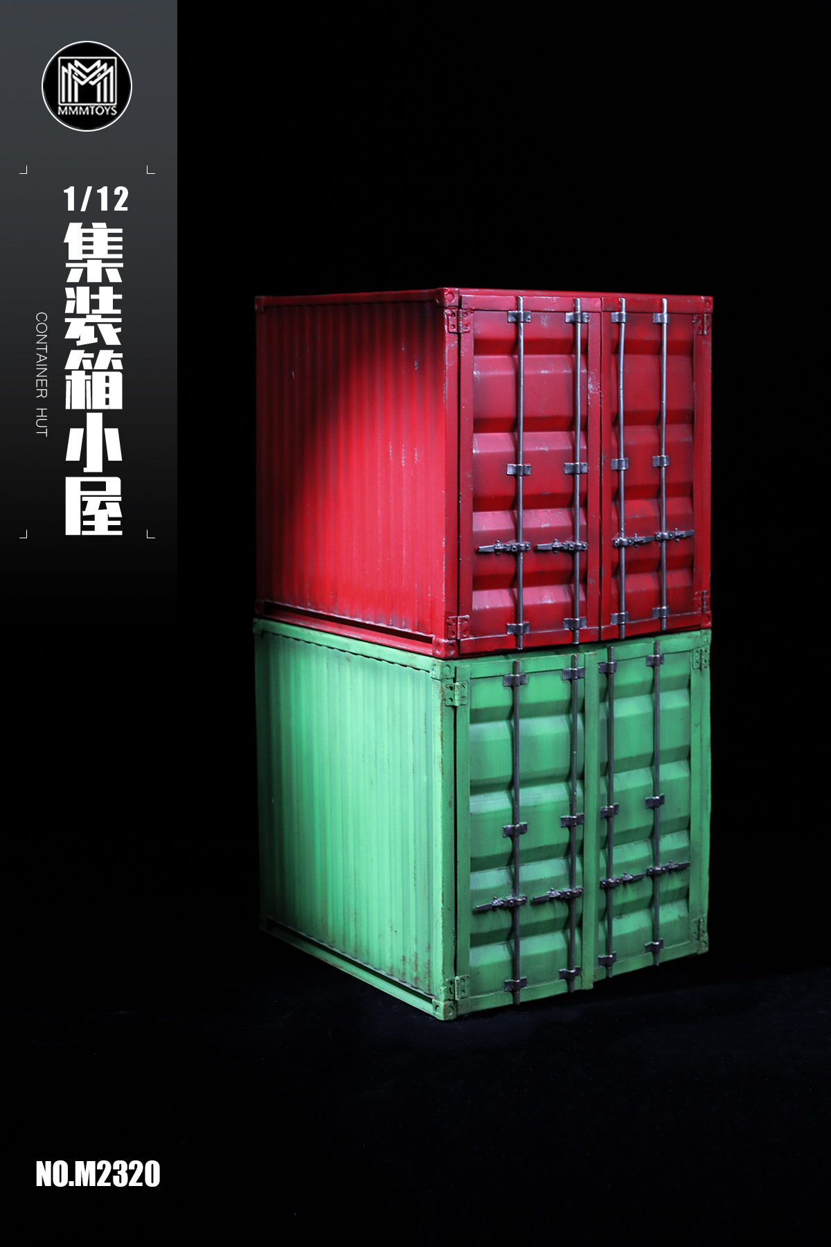 [สั่งจอง]mmmtoys 1/12 : Container Hut