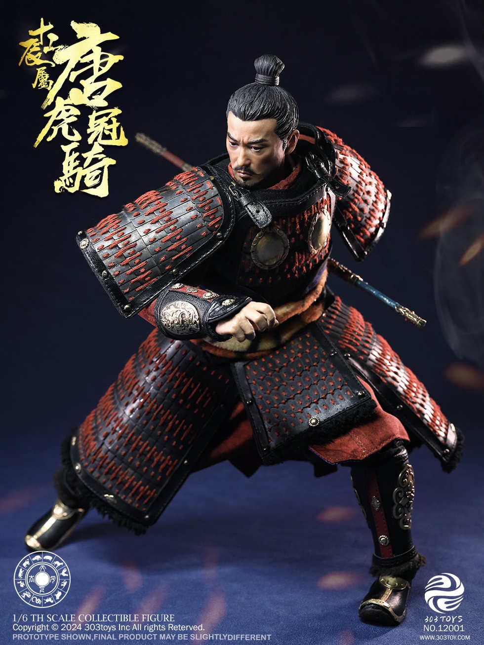[สั่งจอง] 303TOYS 12001 1/6 : THE CHINESE ZODIAC WARRIORS - TANG ELITE TIGER CAVALRY (COPPER MASTERPIECE VERSION)