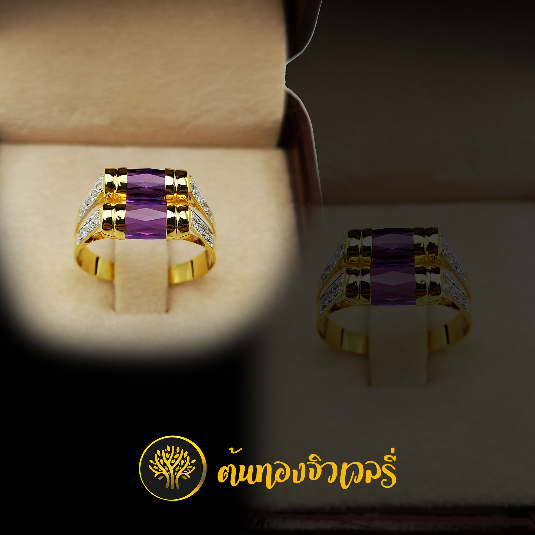 แหวนพลอยโกเมนม่วง ก้านฝังเพชร สวยๆ มองยังไงก็สวย มองได้ไม่เบื่อเลย
