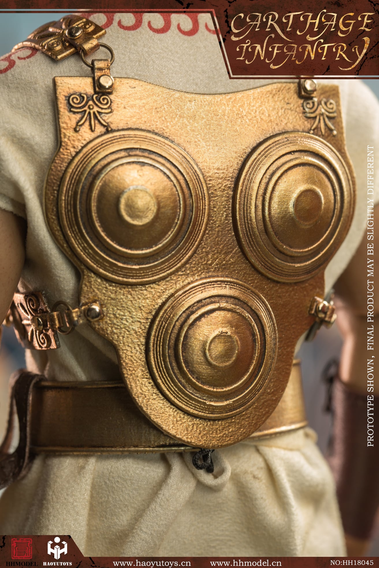 [สั่งจอง]HHMODEL x HAOYUTOYS 1/6 : Empire Series