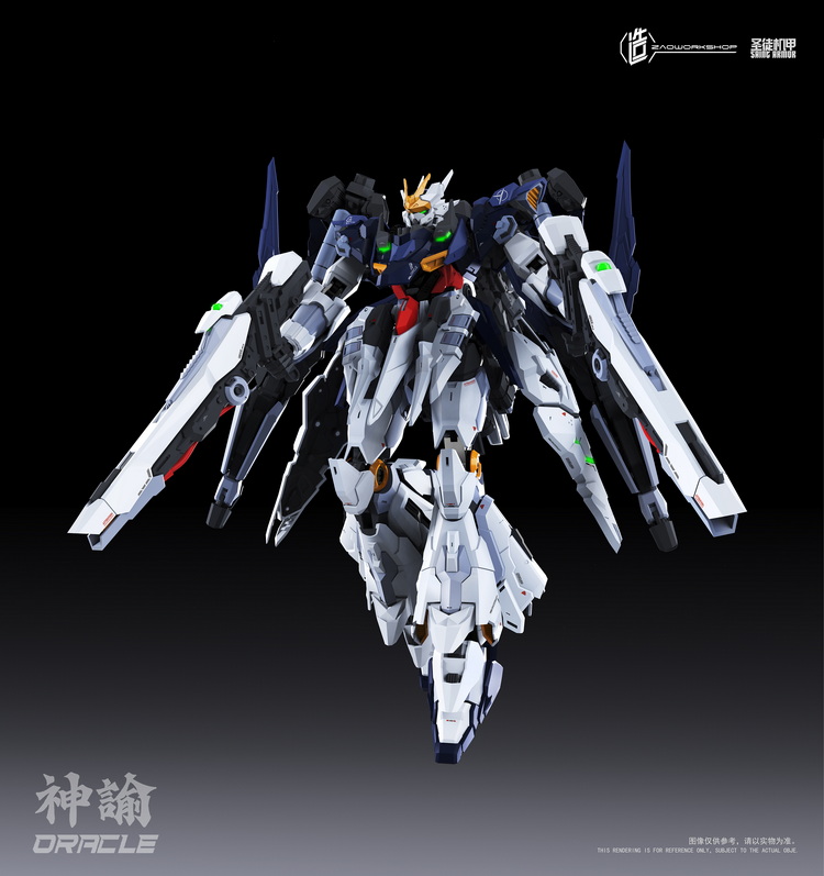 [พร้อมส่ง]ZAOWORKSHOP 1/100 : Saing Armor Oracle [24cm] [Model Kit]