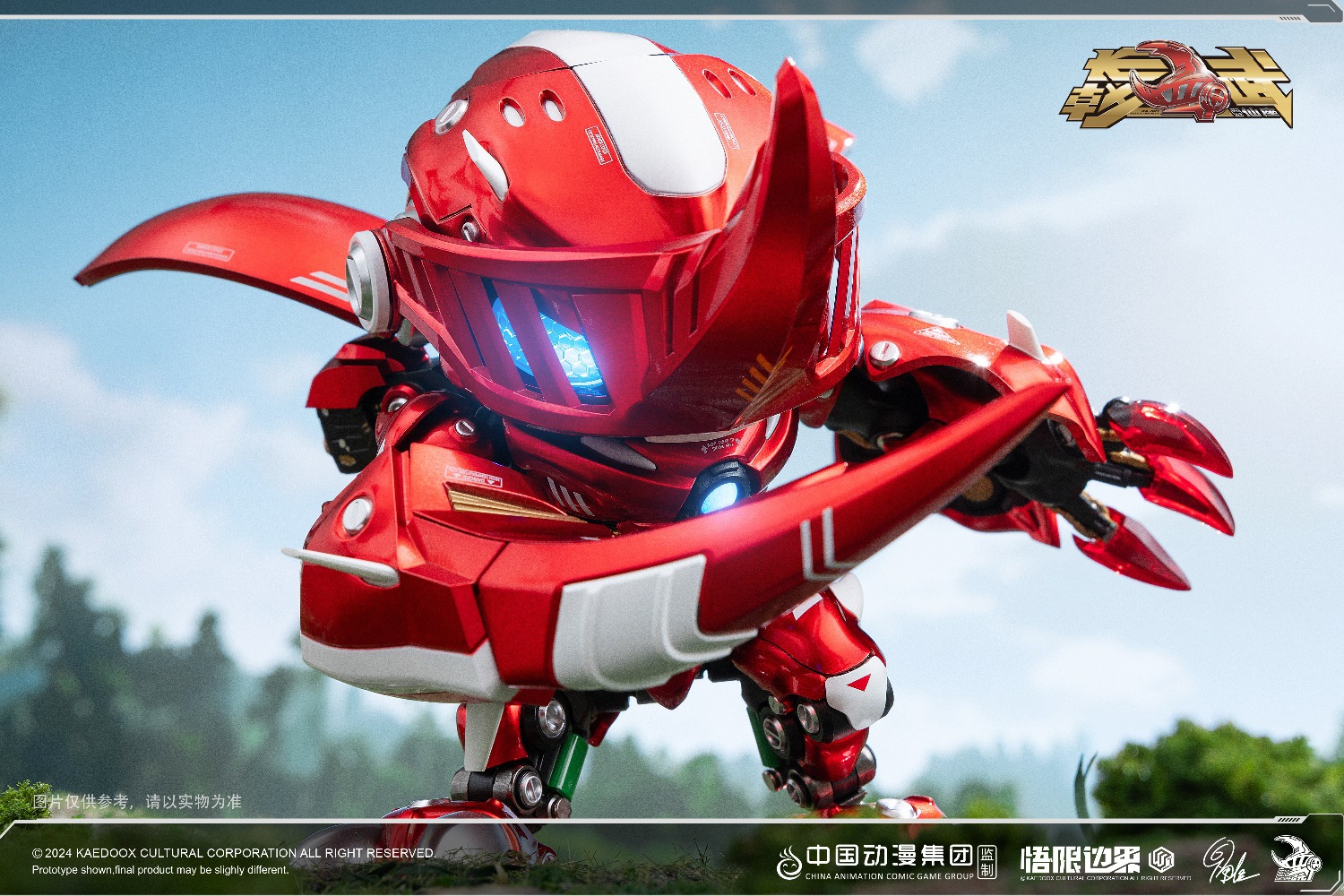 [สั่งจอง]WUXIANBANG BA-001 : Beetle Armored Diecast Action Figure (16cm)