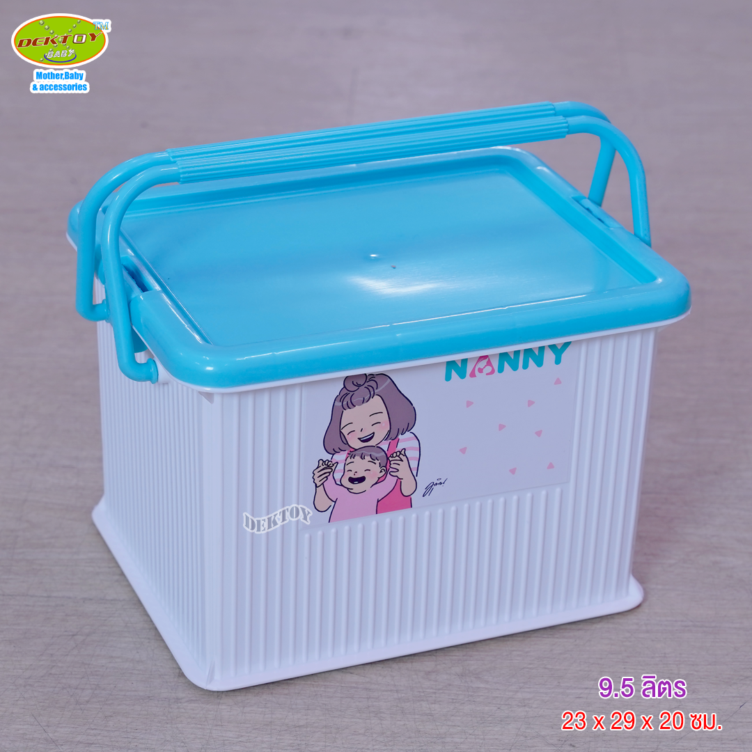 NANNY Munin แนนนี่ กล่องเก็บของ3041MU ลายมุนิน 1 ชิ้นเลือกลายได้