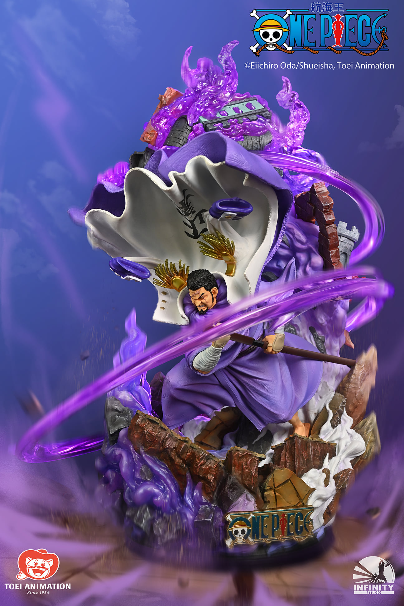 [สั่งจอง]Infinity Studio 1/6 Statue : Fujitora Issho