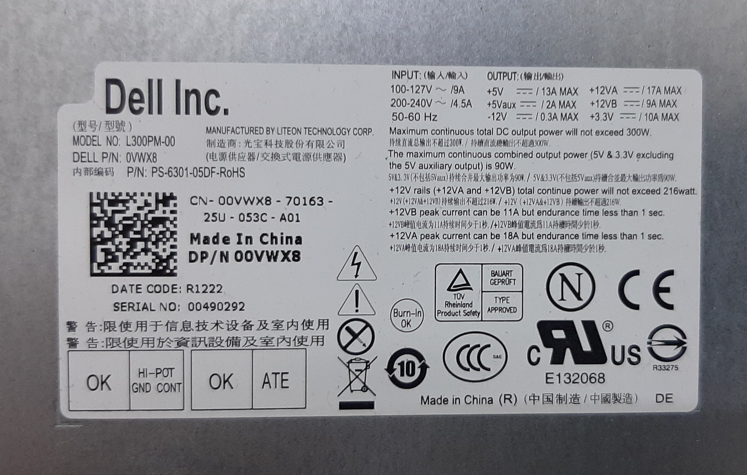 PC มือสอง สภาพดี ประกันร้าน 1 เดือน Dell Vostro 260 MT (เครื่องเปล่า) รองรับ CPU Gen2 i3 i5 i7 Ram DDR3