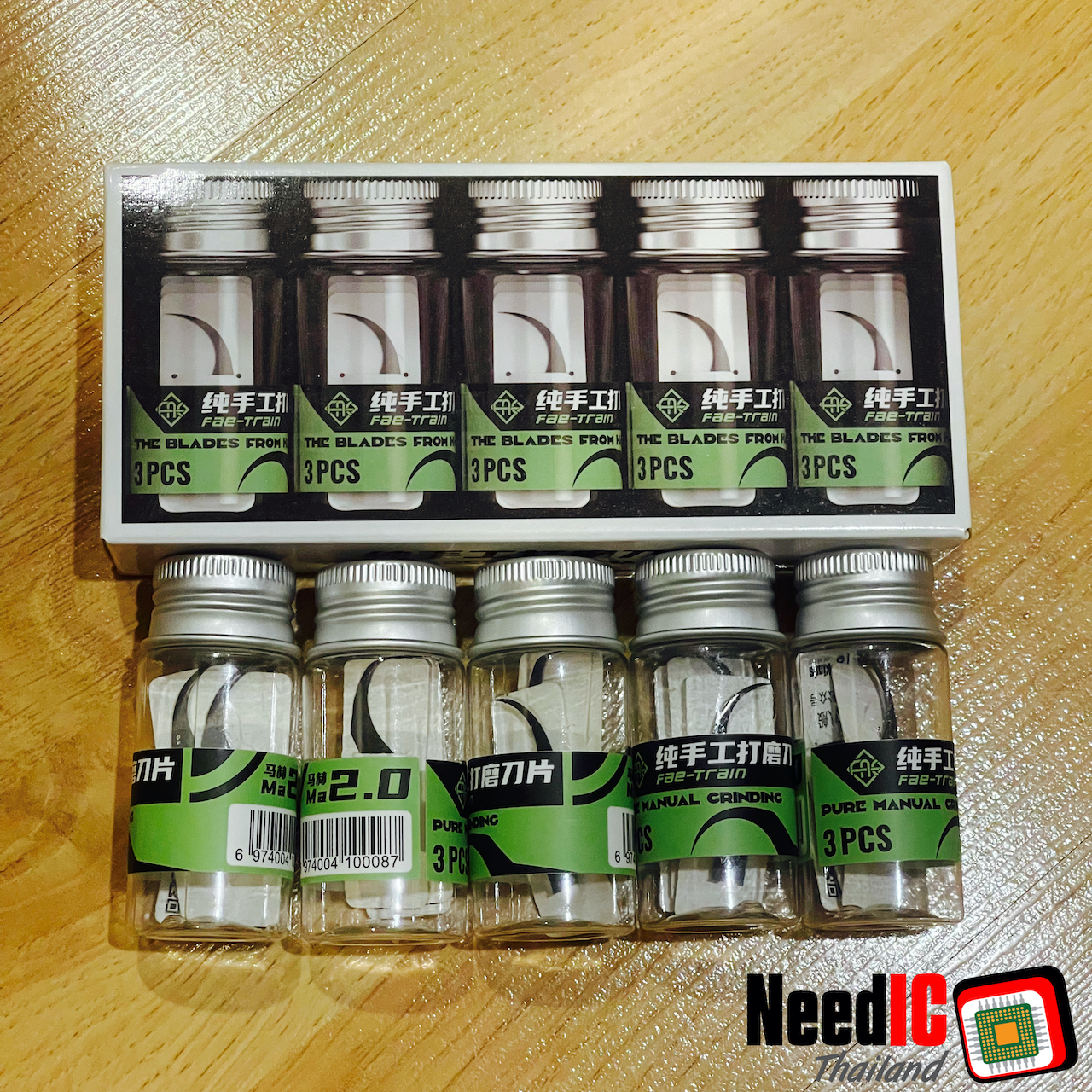 ที่แซะไอซี Fae-Train