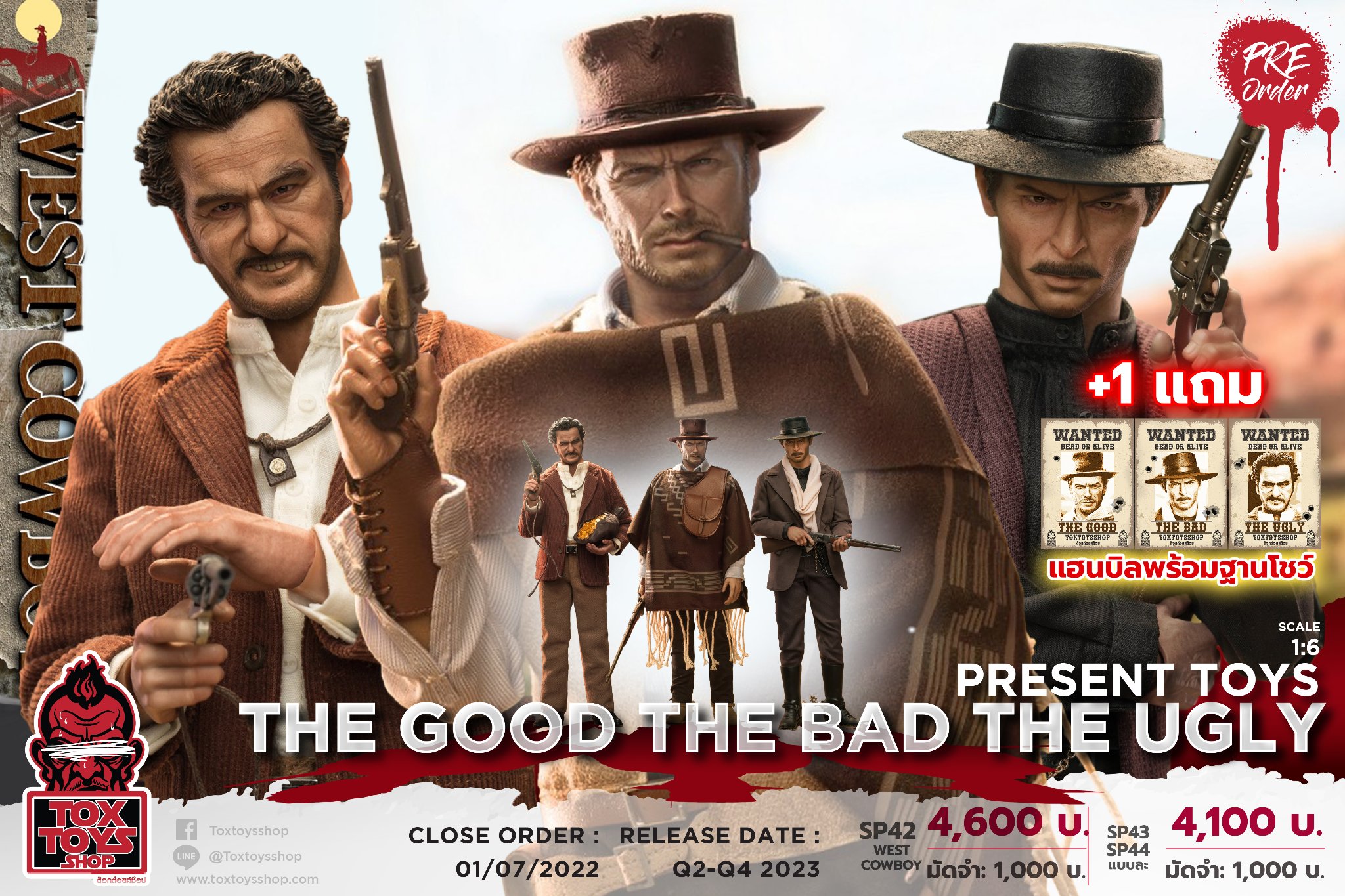 [สั่งจอง] PRESENT TOYS 1/6 : THE GOOD THE BAD THE UGLY