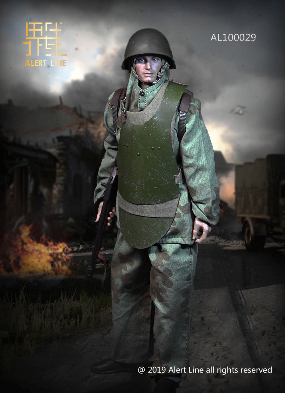 [สั่งจอง]Alert Line AL100029 1/6 WWII Soviet Red Army Combat Engineer Action Figure