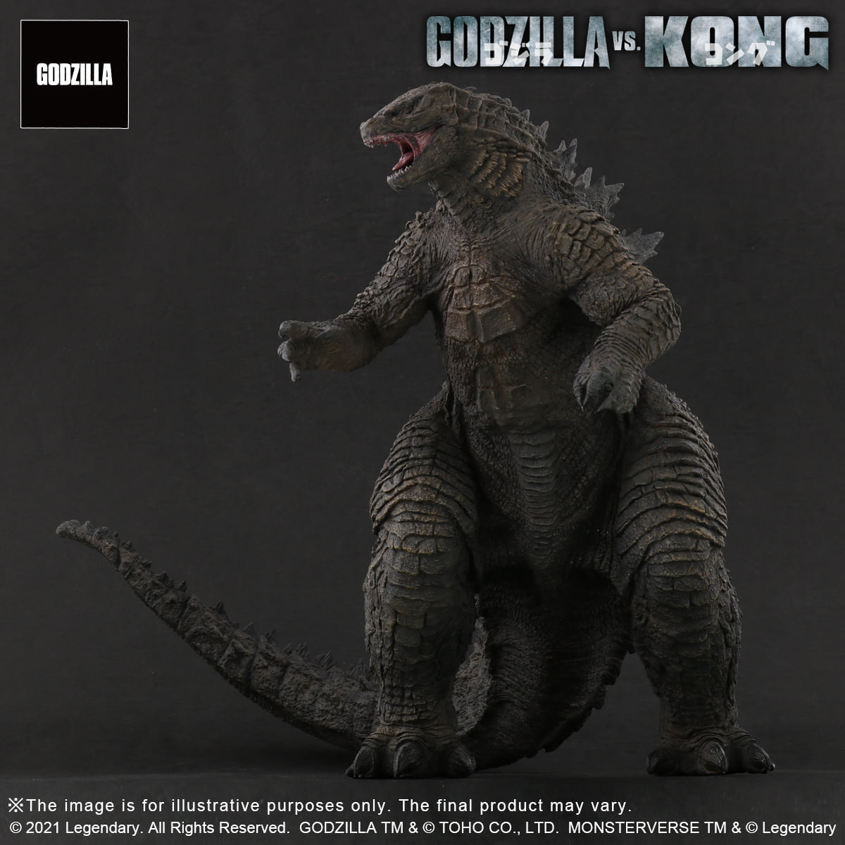 [สั่งจอง]X-Plus 26cm : Large Kaiju Series Godzilla 2021 (Godzilla VS Kong)