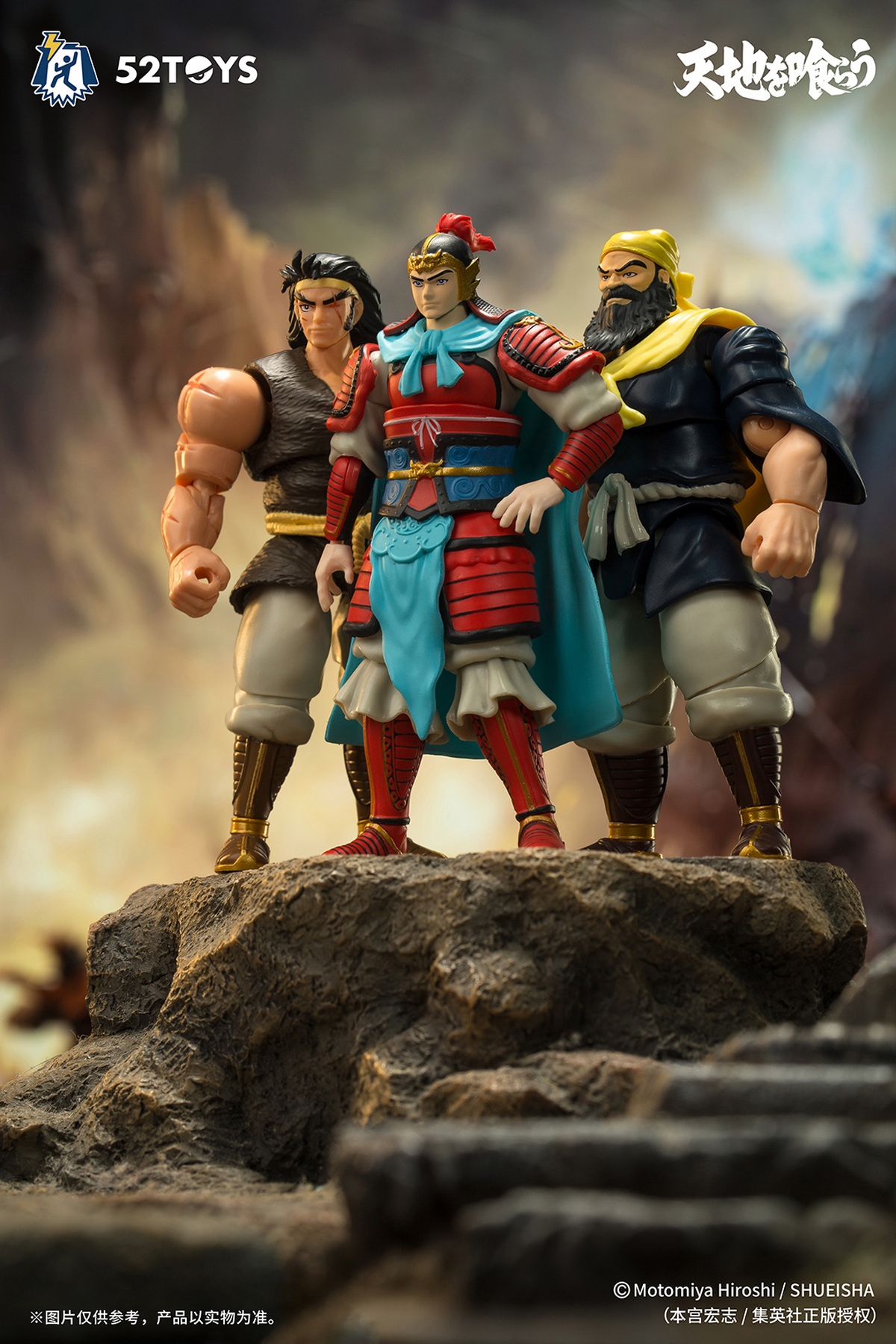 [พร้อมส่ง ] 52TOYS : 3.75" --- Destiny of an Emperor (SET3ตัว)