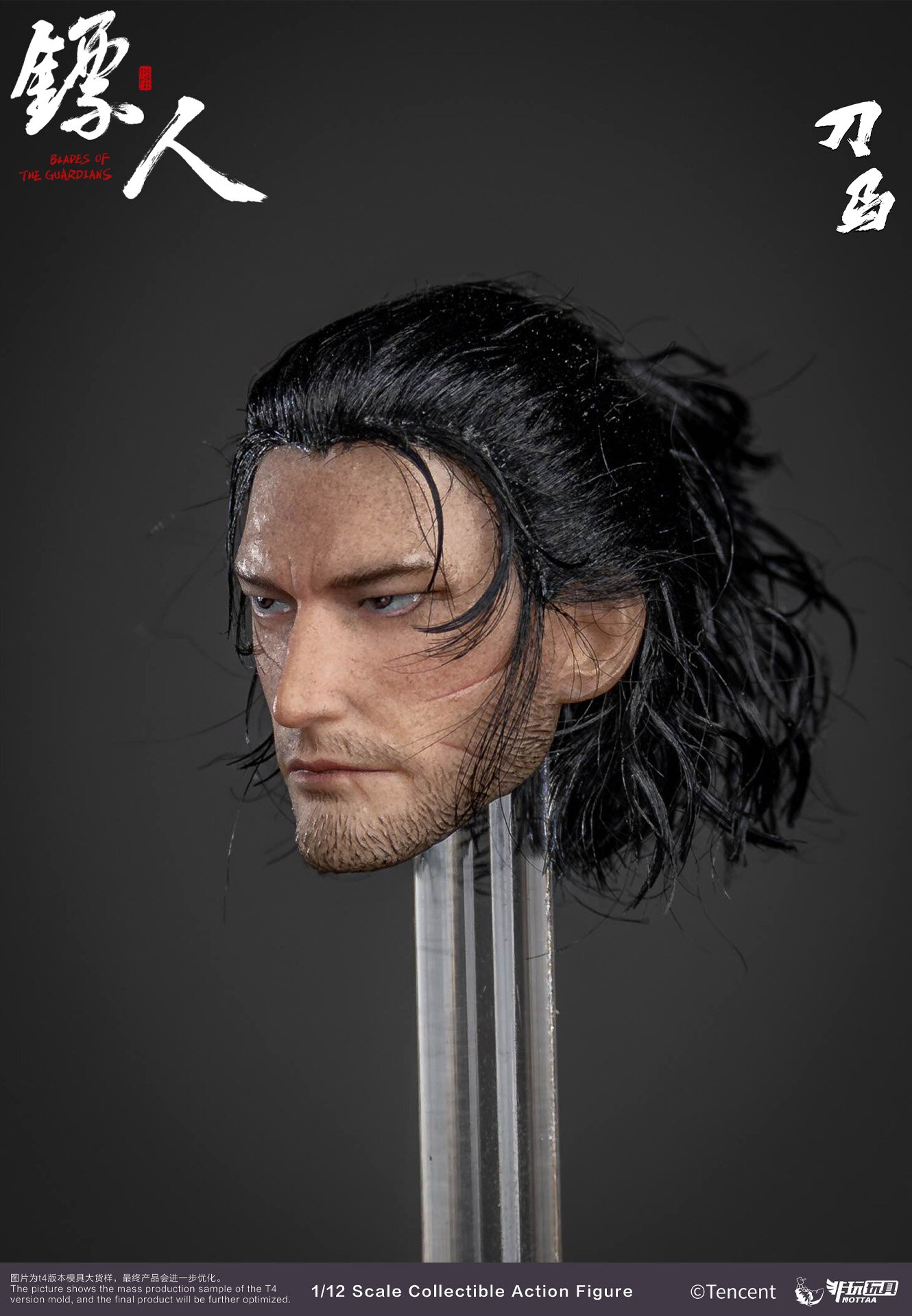 [สั่งจอง]Nota Studio 1/12 : Blade of the Guardians [Exclusive Ver.*เวอร์ชั่นผมจริง ]