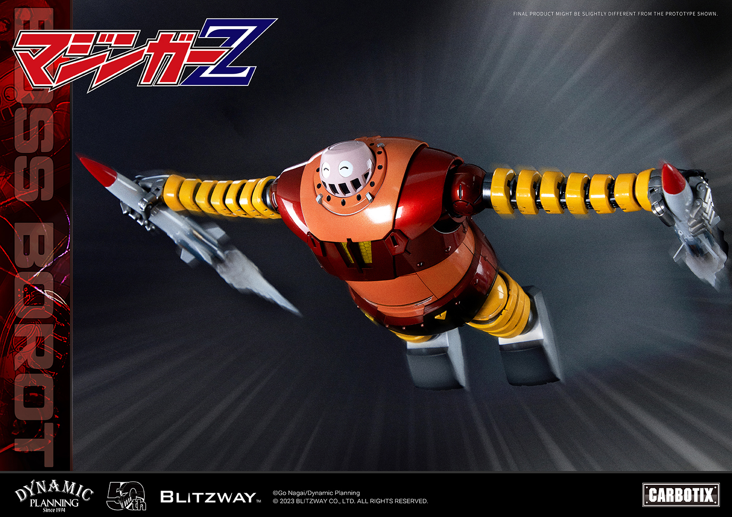 [สั่งจอง]Blitzway BW-CA-10801 : BOSS BOROT (20.5cm) [Reissue]