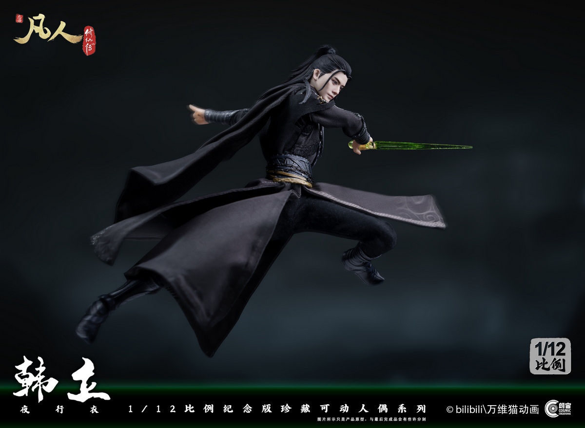 [สั่งจอง] Cosmic Creations 1/12 - CC9122 : Han Li (Stealth Costume)