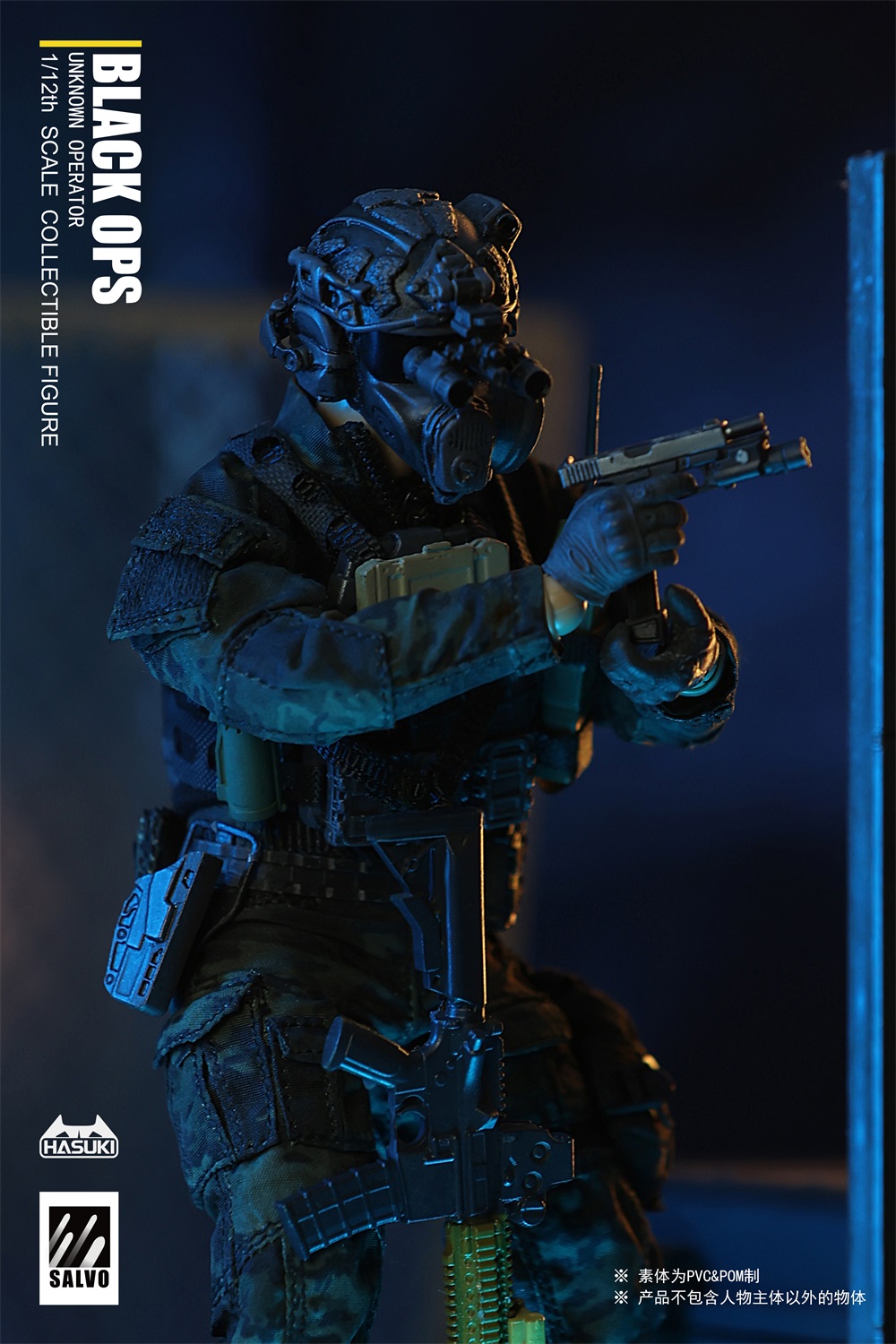 สั่งจอง]HASUKI 1/12 SA01 Black Ops - Toxtoysshop