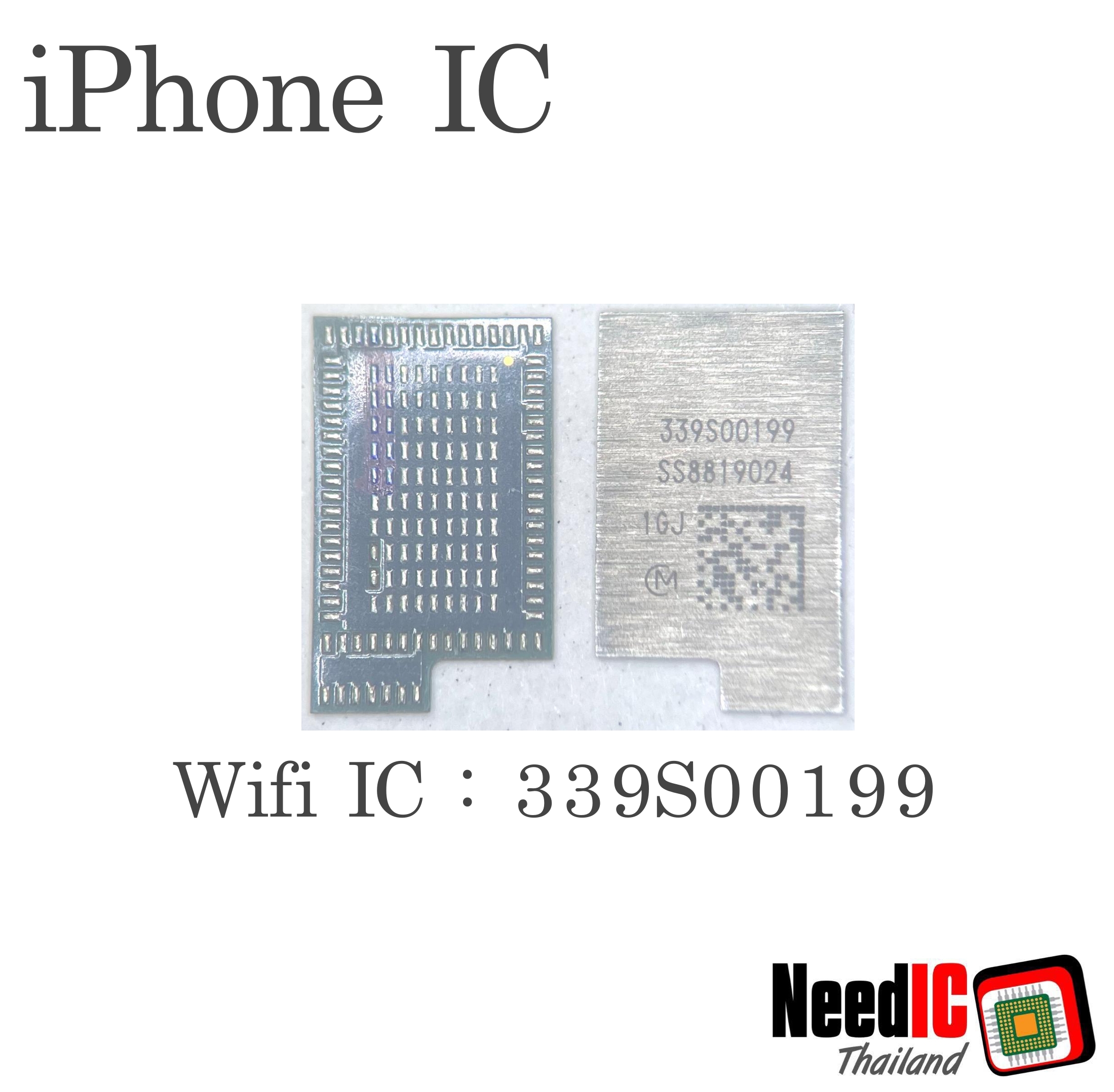 Wifi IC : 339S00199 สำหรับ iPhone 7/iPhone 7Plus