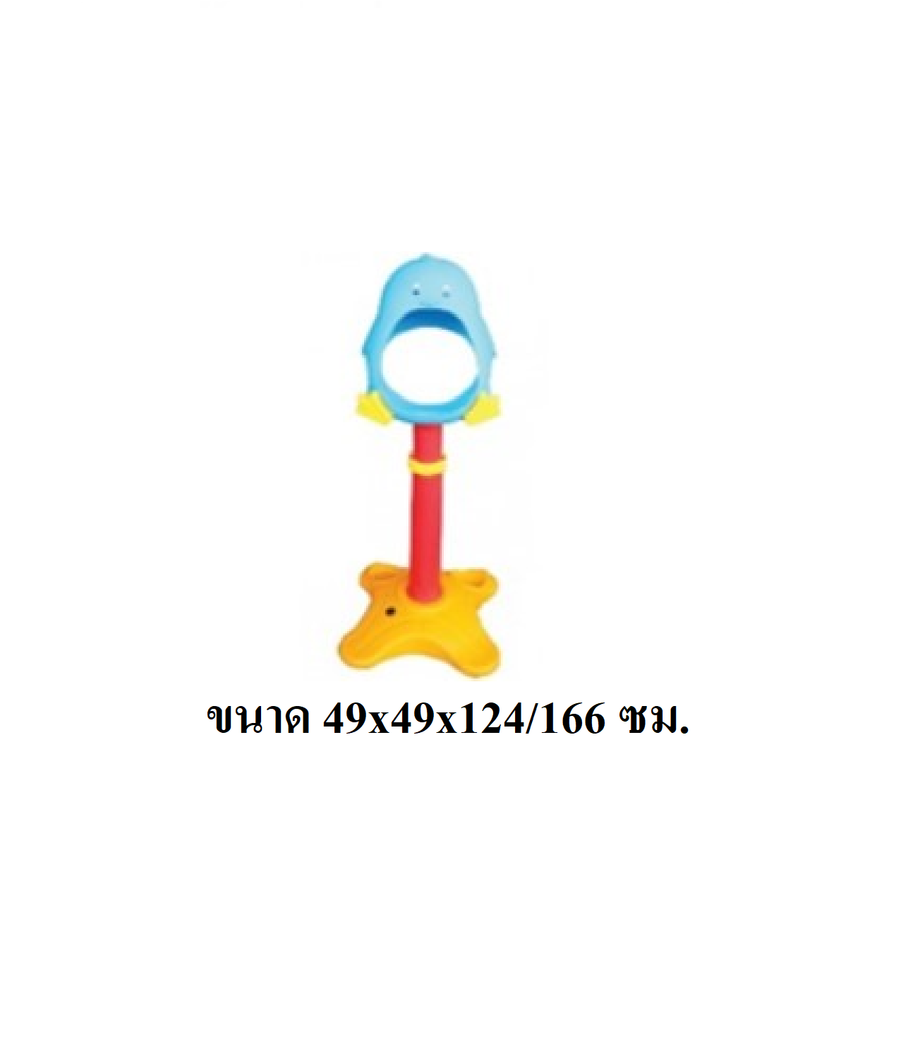 แป้นบาสแพนกวิน ,ชู้ตบาส ออกกำลังกาย ,ของเล่น สินค้าพร้อมส่ง สินค้าพร้อมส่ง