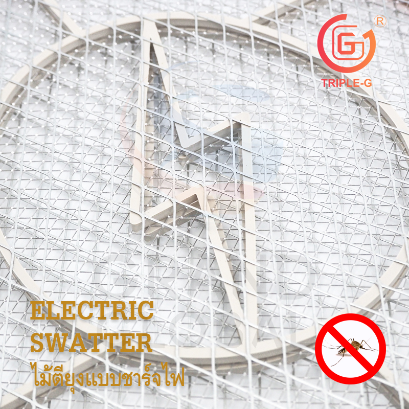 Triple-G | ไม้ตียุง ชาร์จไฟบ้าน Mosquito Swatter 10 นิ้ว สีส้ม