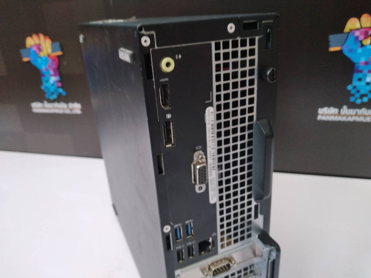 Dell Optiplex 3040 SFF