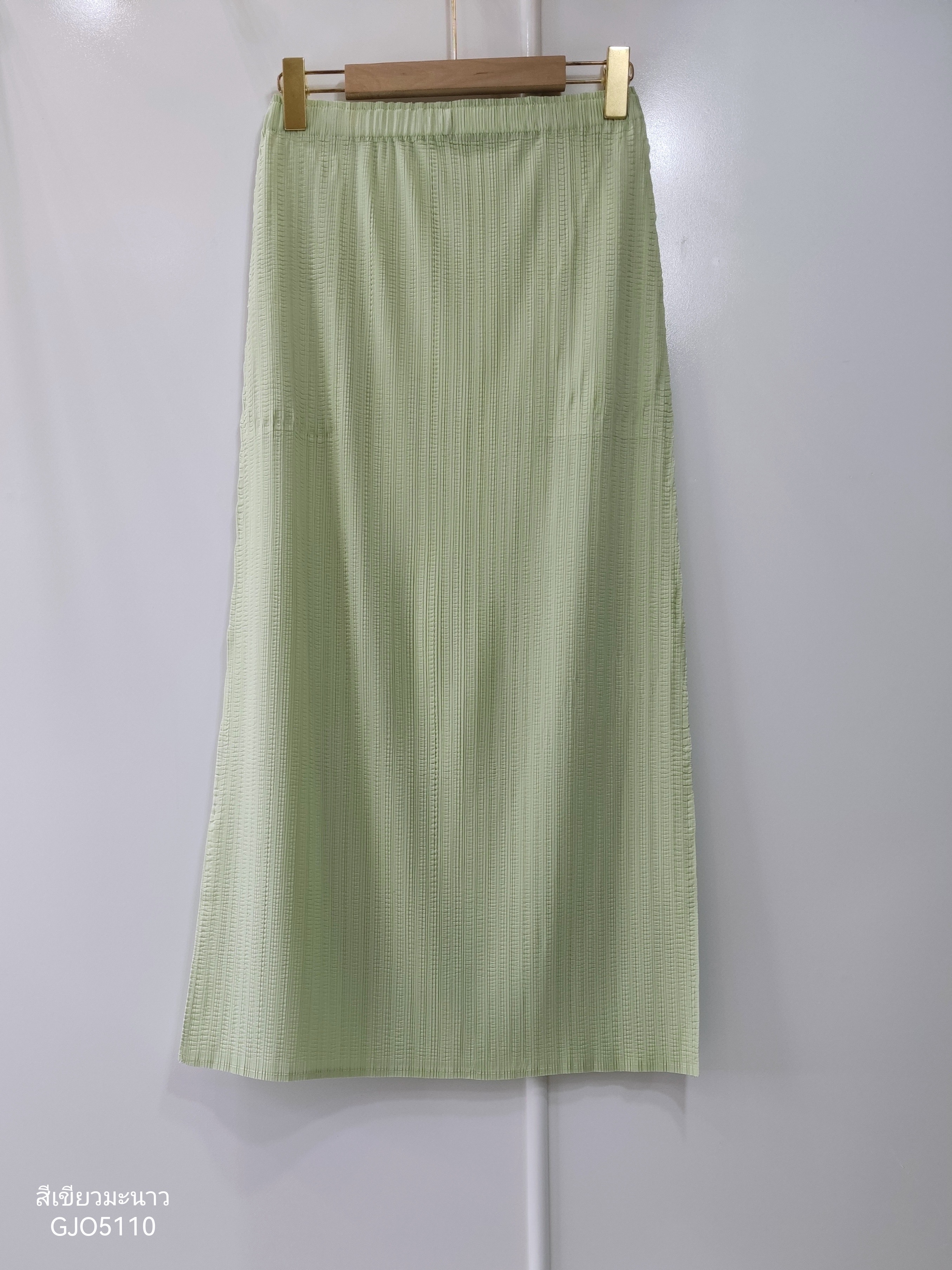 ปรับราคาลง40%!! ยาว 34.5นิ้ว! 2MUAY รุ่น GJO5110 STRAIGHT PLEAT SKIRT กระโปรงผู้หญิง กระโปรงพลีทคุณภาพ 8 สี FREE SIZE