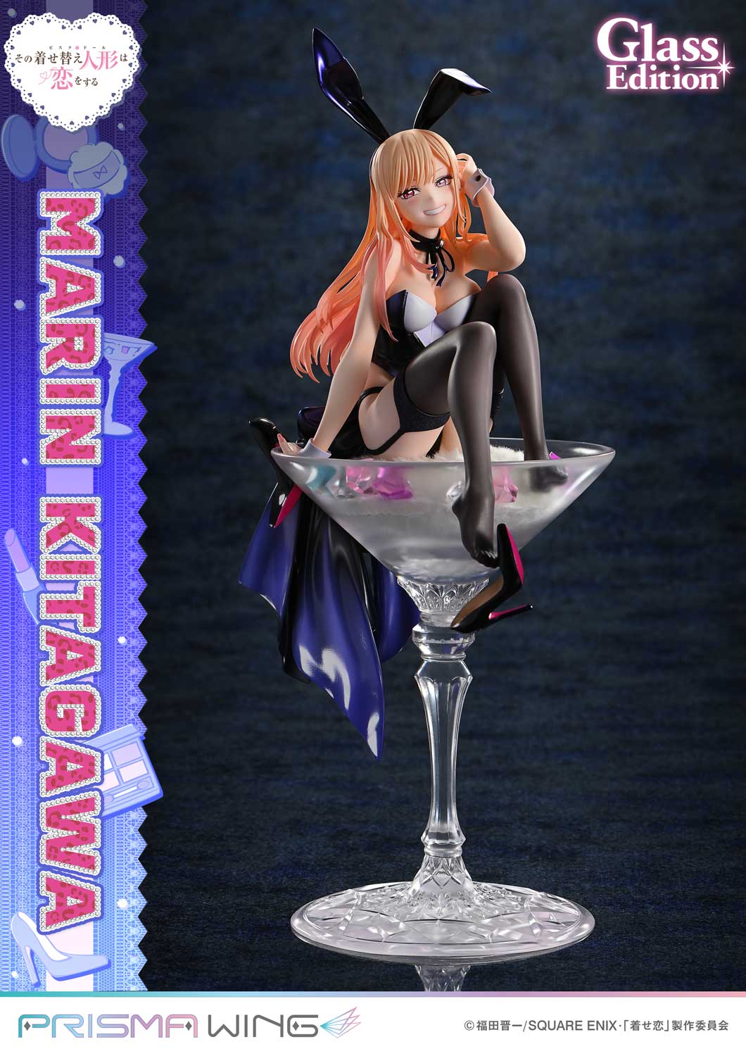 [สั่งจอง]Prisma Wing PWMDUD-01 : Marin Kitagawa Glass Edition (My Dress-Up Darling)