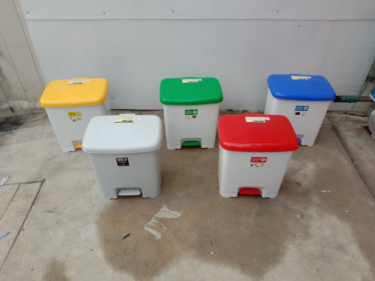 ถังขยะแยกประเภท เท้าเหยียบ ทรงเหลี่ยม 30 ลิตร