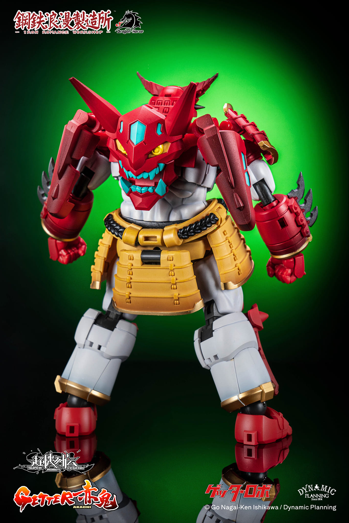 [สั่งจอง] Iron Romance Workshop Super Robot Legend SRL-01 : Getter Akaoni (13.5cm)