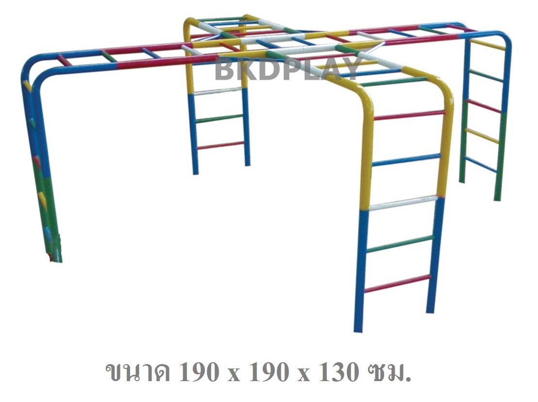 เครื่องเล่นสนามกลางแจ้ง เครื่องเล่นสนามเหล็ก ชุดบาร์ไต่4ทางและปีนป่าย Outdoor Playground, ราคาโรงงาน สินค้าสั่งผลิต 10-20 วัน